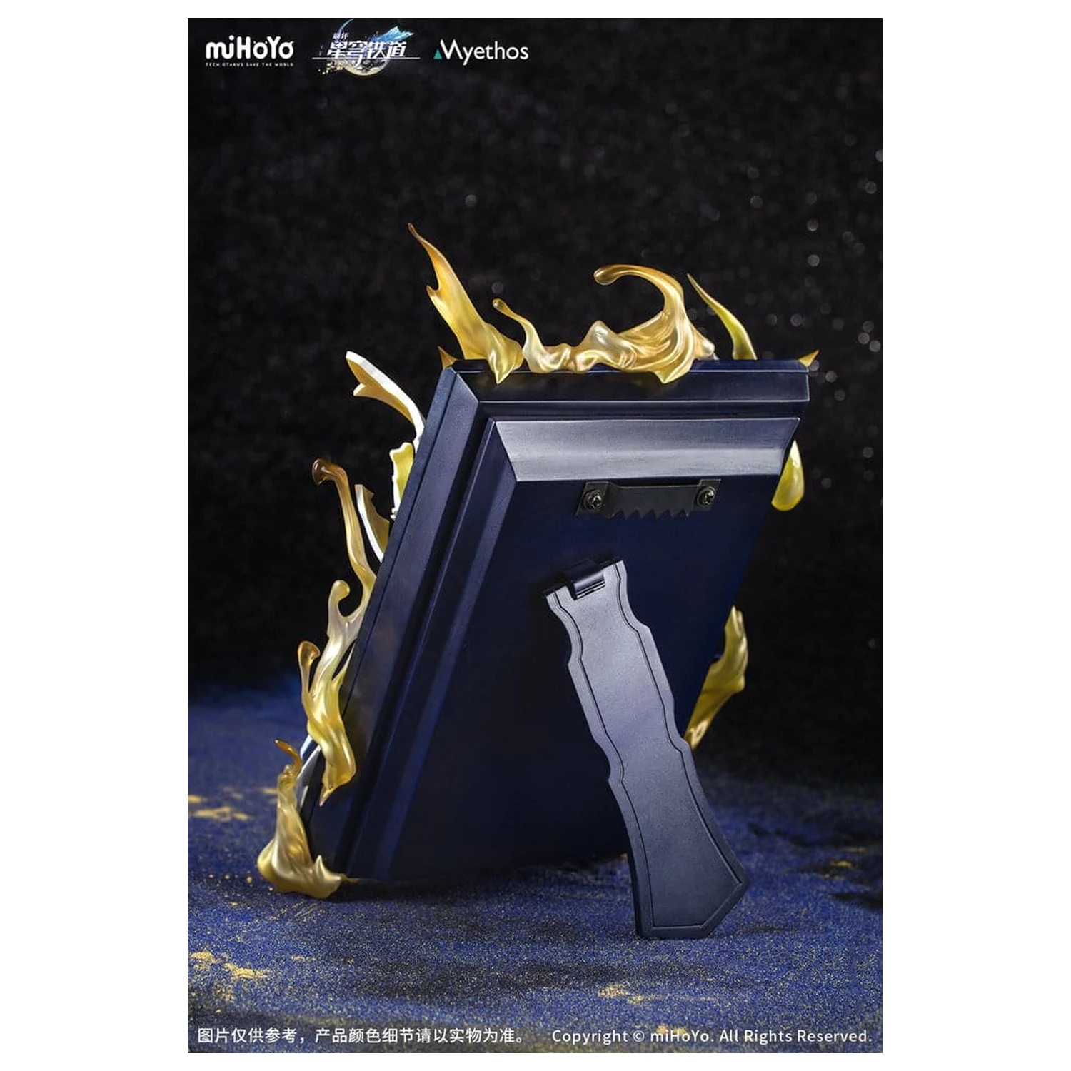 Honkai: Star Rail Diorama Phainon Thus Burns the Dawn Ver. PVC figura 25 cm termékfotó