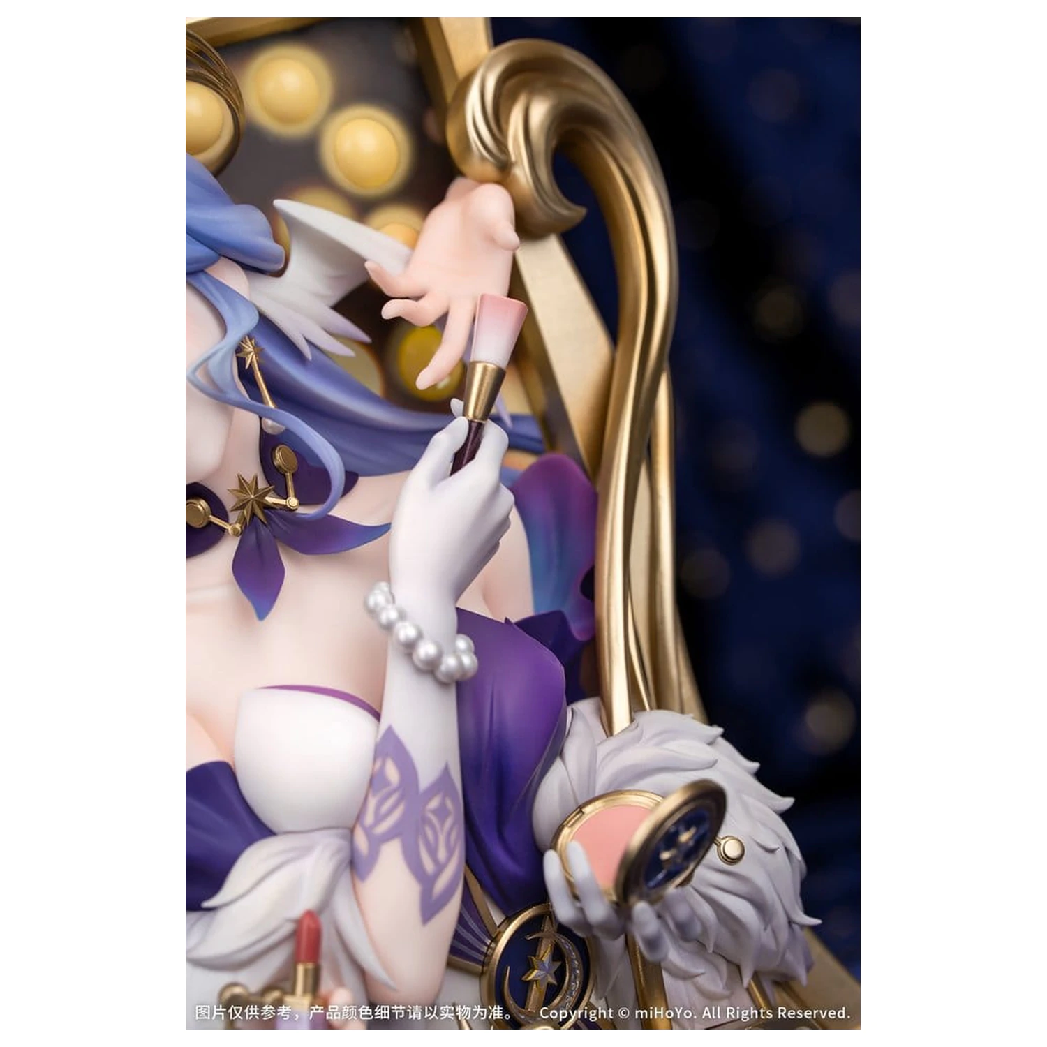 Honkai: Star Rail Diorama Robin: Flowing Nightglow Ver. PVC szobor figura 27 cm      termékfotó