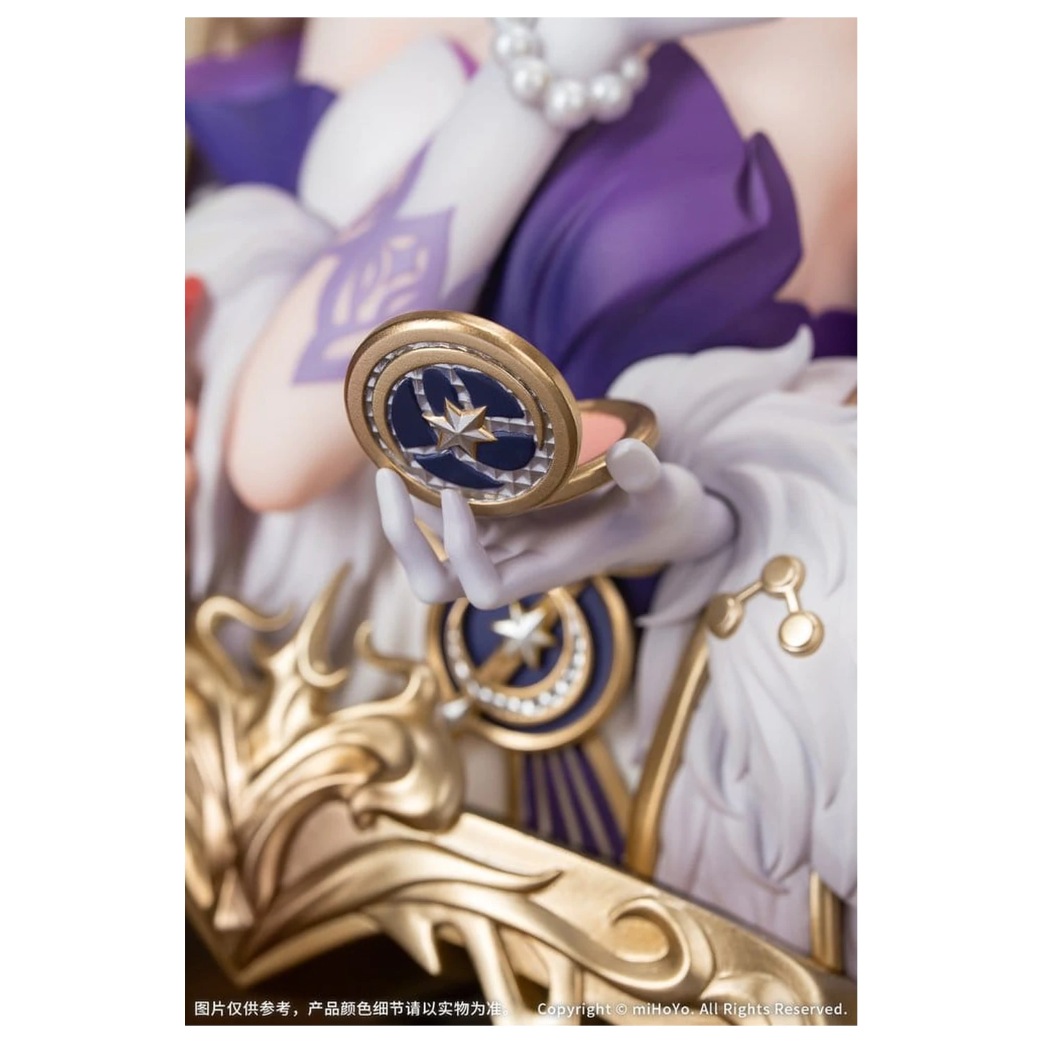 Honkai: Star Rail Diorama Robin: Flowing Nightglow Ver. PVC szobor figura 27 cm      termékfotó