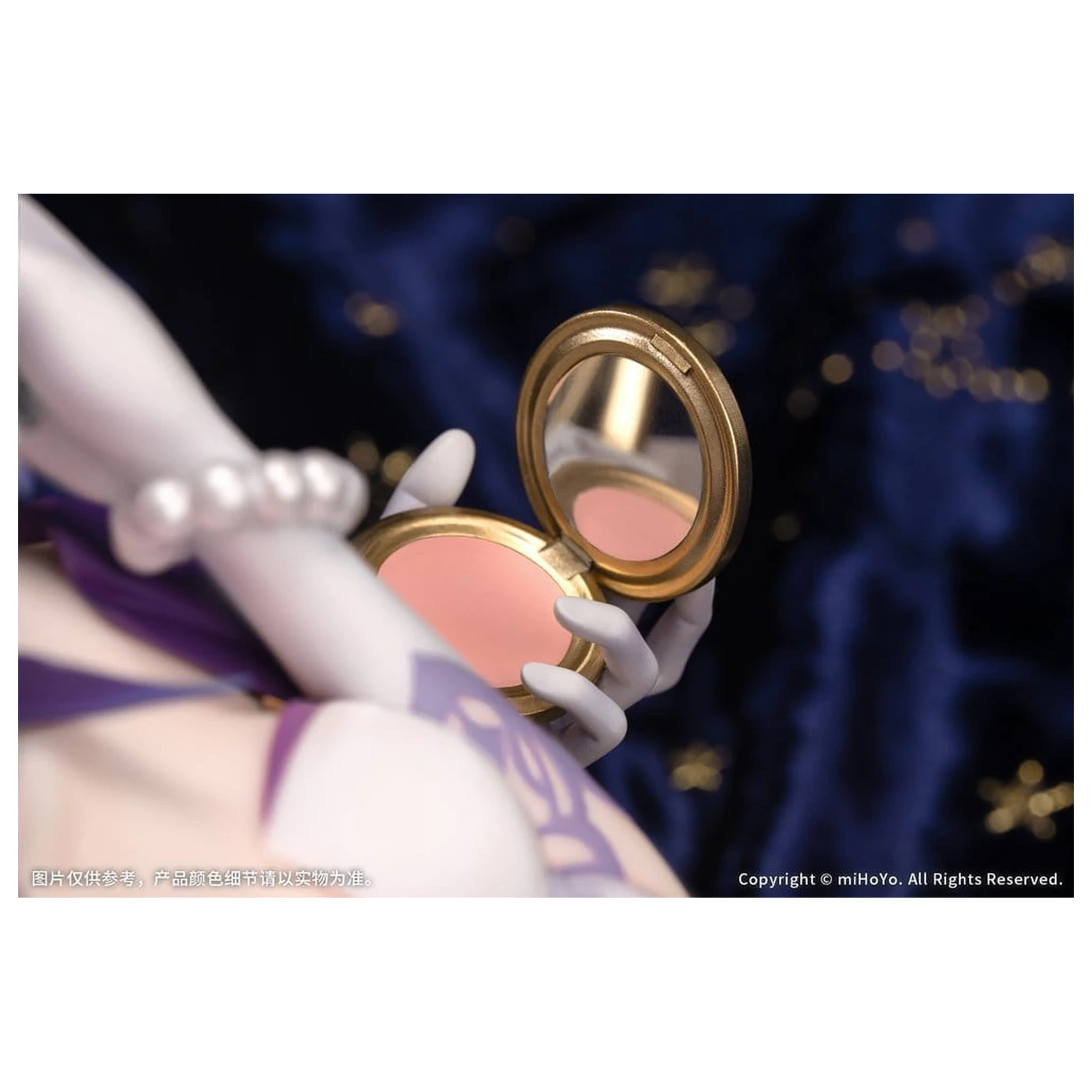 Honkai: Star Rail Diorama Robin: Flowing Nightglow Ver. PVC szobor figura 27 cm      termékfotó