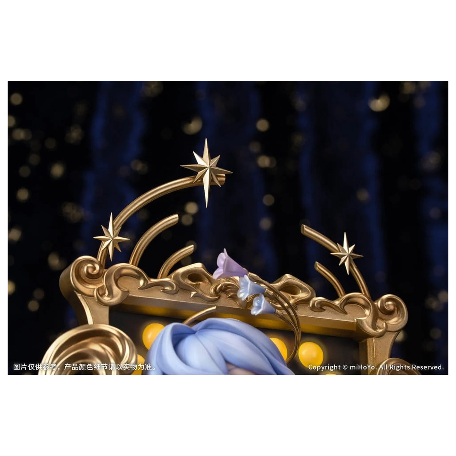 Honkai: Star Rail Diorama Robin: Flowing Nightglow Ver. PVC szobor figura 27 cm      termékfotó