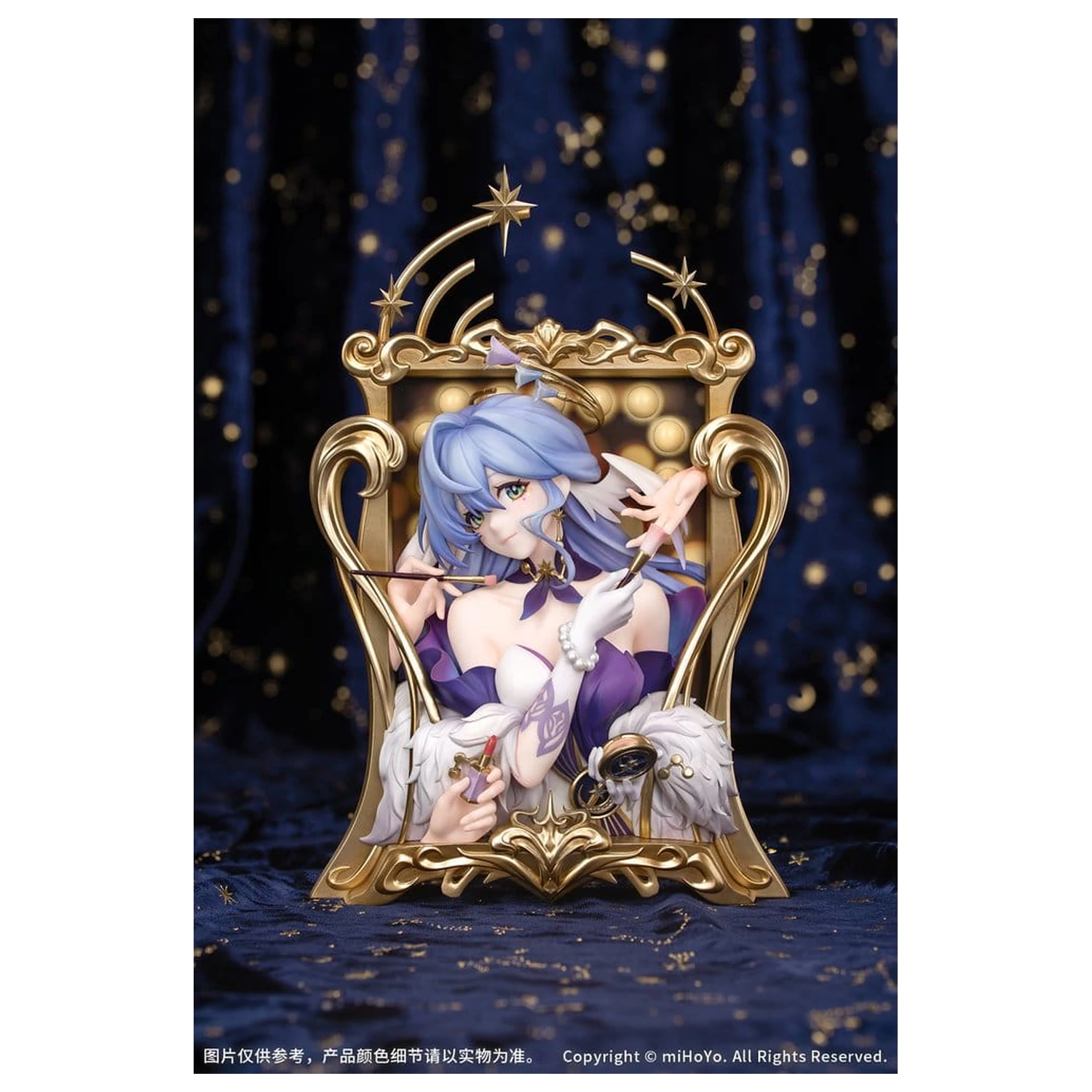 Honkai: Star Rail Diorama Robin: Flowing Nightglow Ver. PVC szobor figura 27 cm      termékfotó