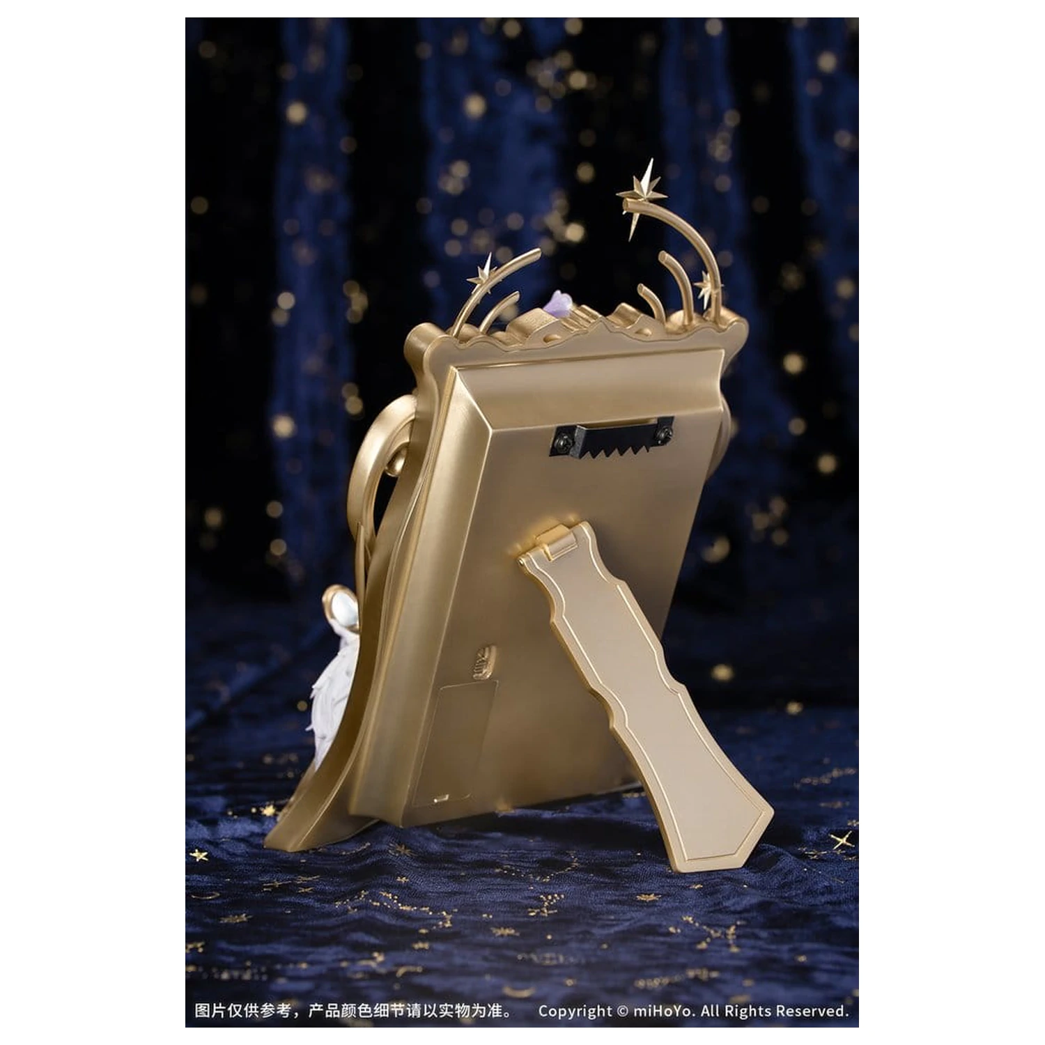 Honkai: Star Rail Diorama Robin: Flowing Nightglow Ver. PVC szobor figura 27 cm      termékfotó