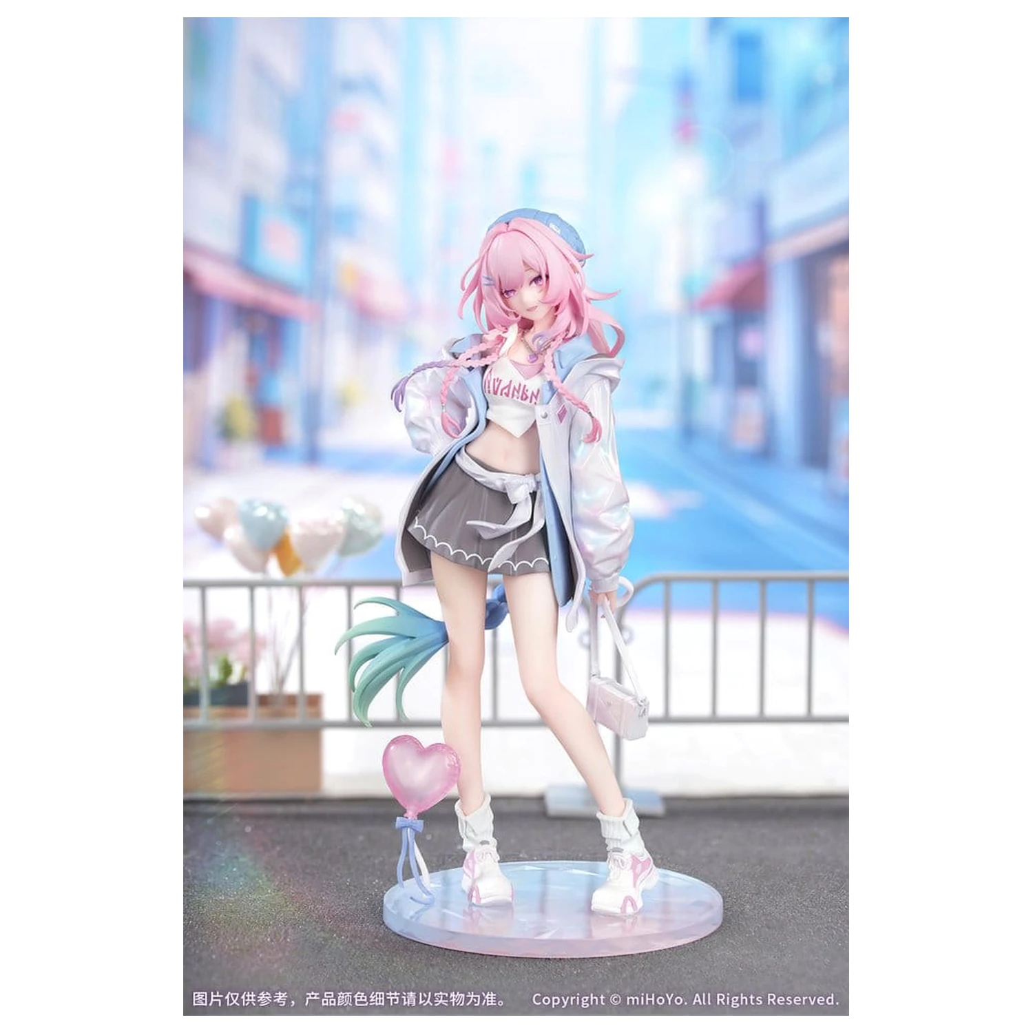 Honkai: Star Rail Gift+ 1/8 Cyrene Wonderful Holiday Ver. PVC figura 20 cm termékfotó