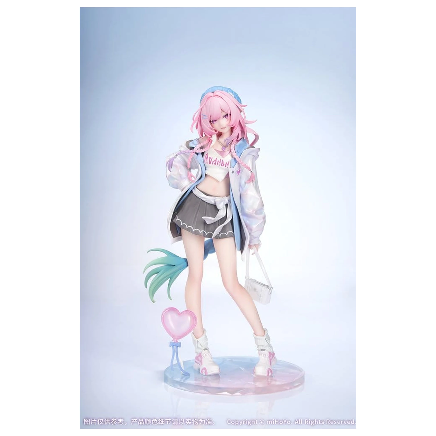 Honkai: Star Rail Gift+ 1/8 Cyrene Wonderful Holiday Ver. PVC figura 20 cm termékfotó