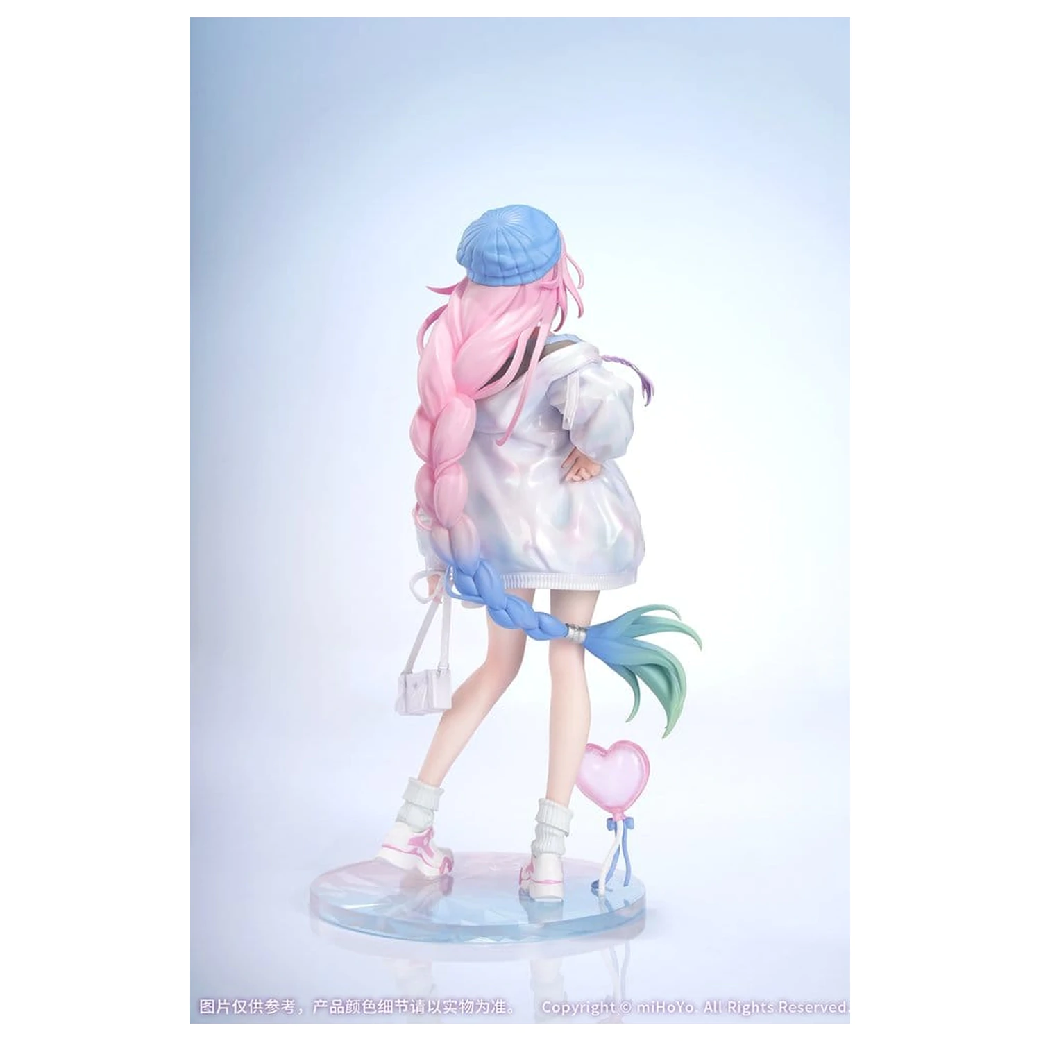 Honkai: Star Rail Gift+ 1/8 Cyrene Wonderful Holiday Ver. PVC figura 20 cm termékfotó