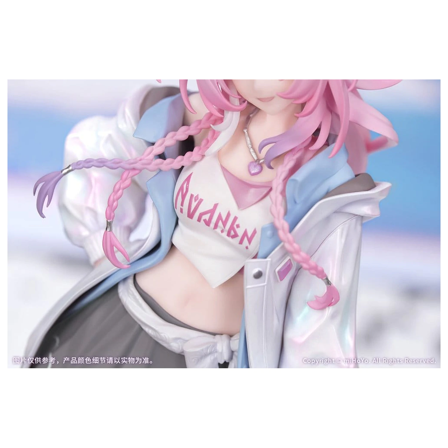 Honkai: Star Rail Gift+ 1/8 Cyrene Wonderful Holiday Ver. PVC figura 20 cm termékfotó