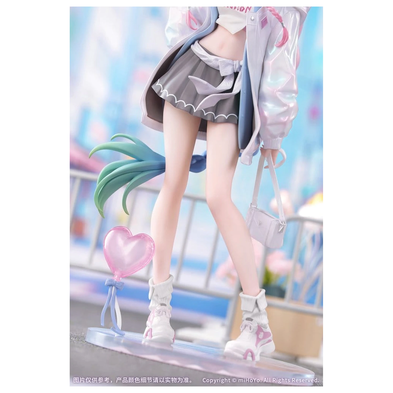 Honkai: Star Rail Gift+ 1/8 Cyrene Wonderful Holiday Ver. PVC figura 20 cm termékfotó