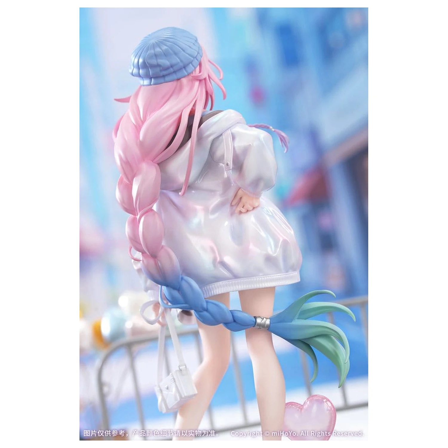 Honkai: Star Rail Gift+ 1/8 Cyrene Wonderful Holiday Ver. PVC figura 20 cm termékfotó
