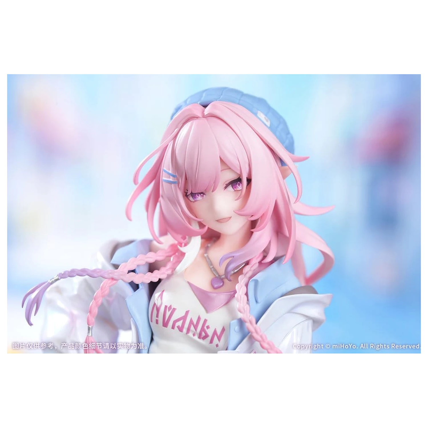 Honkai: Star Rail Gift+ 1/8 Cyrene Wonderful Holiday Ver. PVC figura 20 cm termékfotó