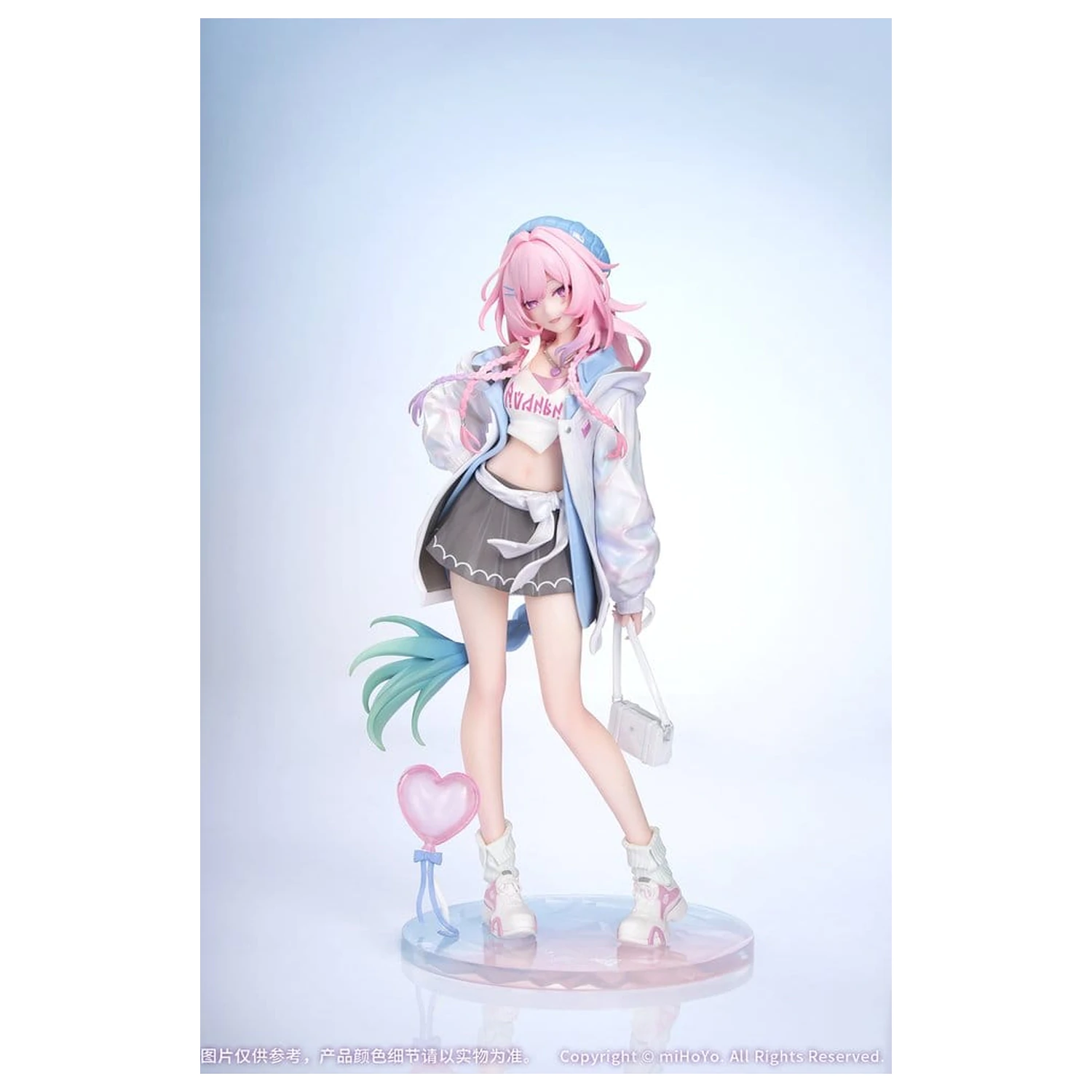 Honkai: Star Rail Gift+ 1/8 Cyrene Wonderful Holiday Ver. PVC figura 20 cm termékfotó