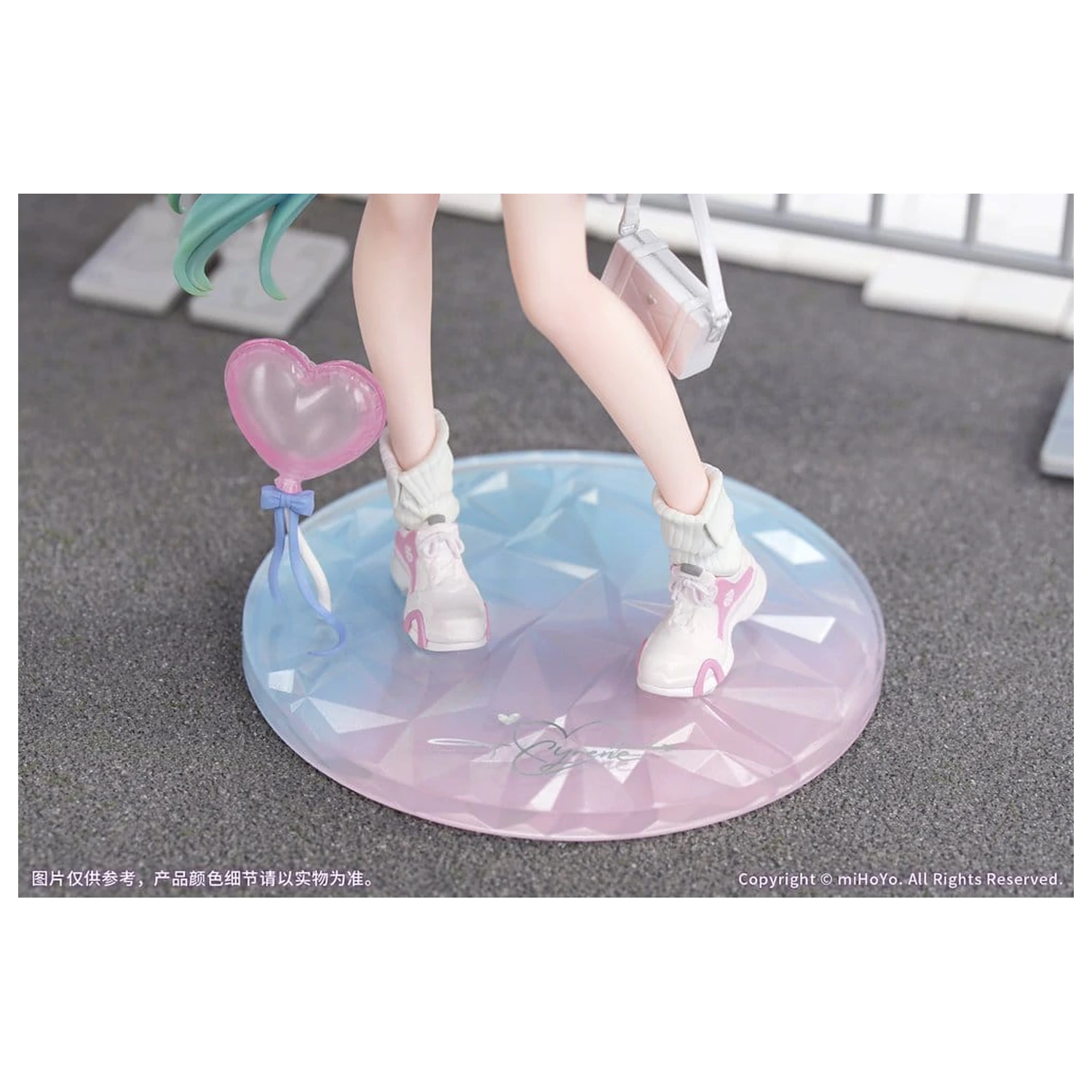 Honkai: Star Rail Gift+ 1/8 Cyrene Wonderful Holiday Ver. PVC figura 20 cm termékfotó