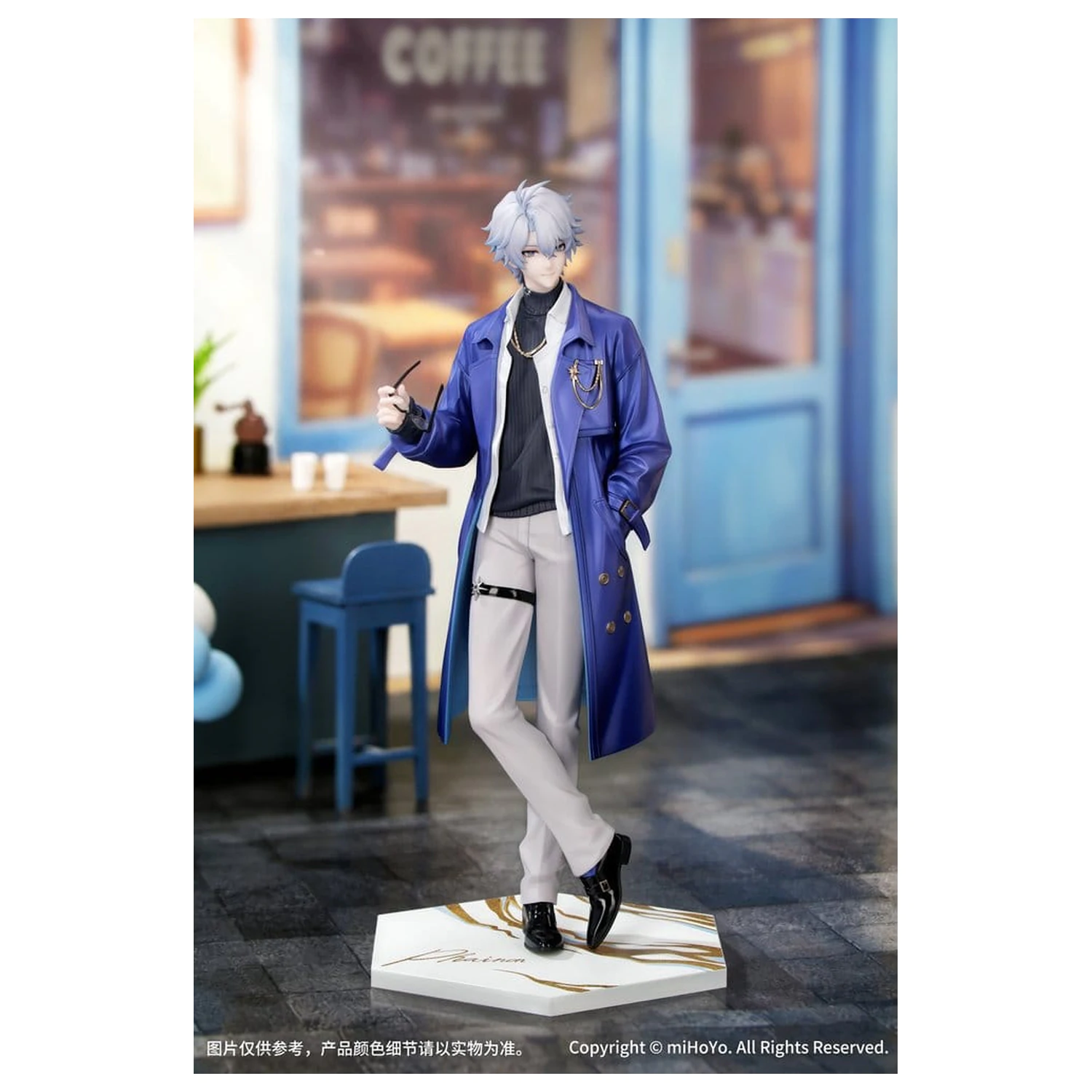 Honkai: Star Rail Gift+ 1/8 Phainon Express Travel Notes Ver. PVC figura 24 cm termékfotó