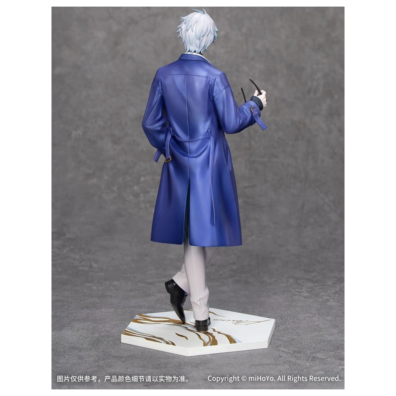 Honkai: Star Rail Gift+ 1/8 Phainon Express Travel Notes Ver. PVC figura 24 cm termékfotó