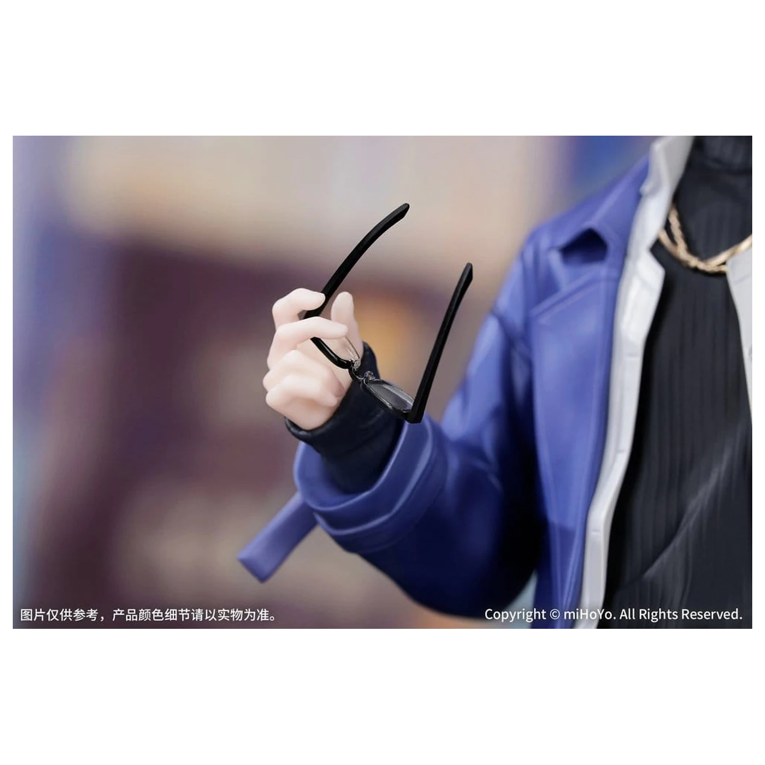 Honkai: Star Rail Gift+ 1/8 Phainon Express Travel Notes Ver. PVC figura 24 cm termékfotó