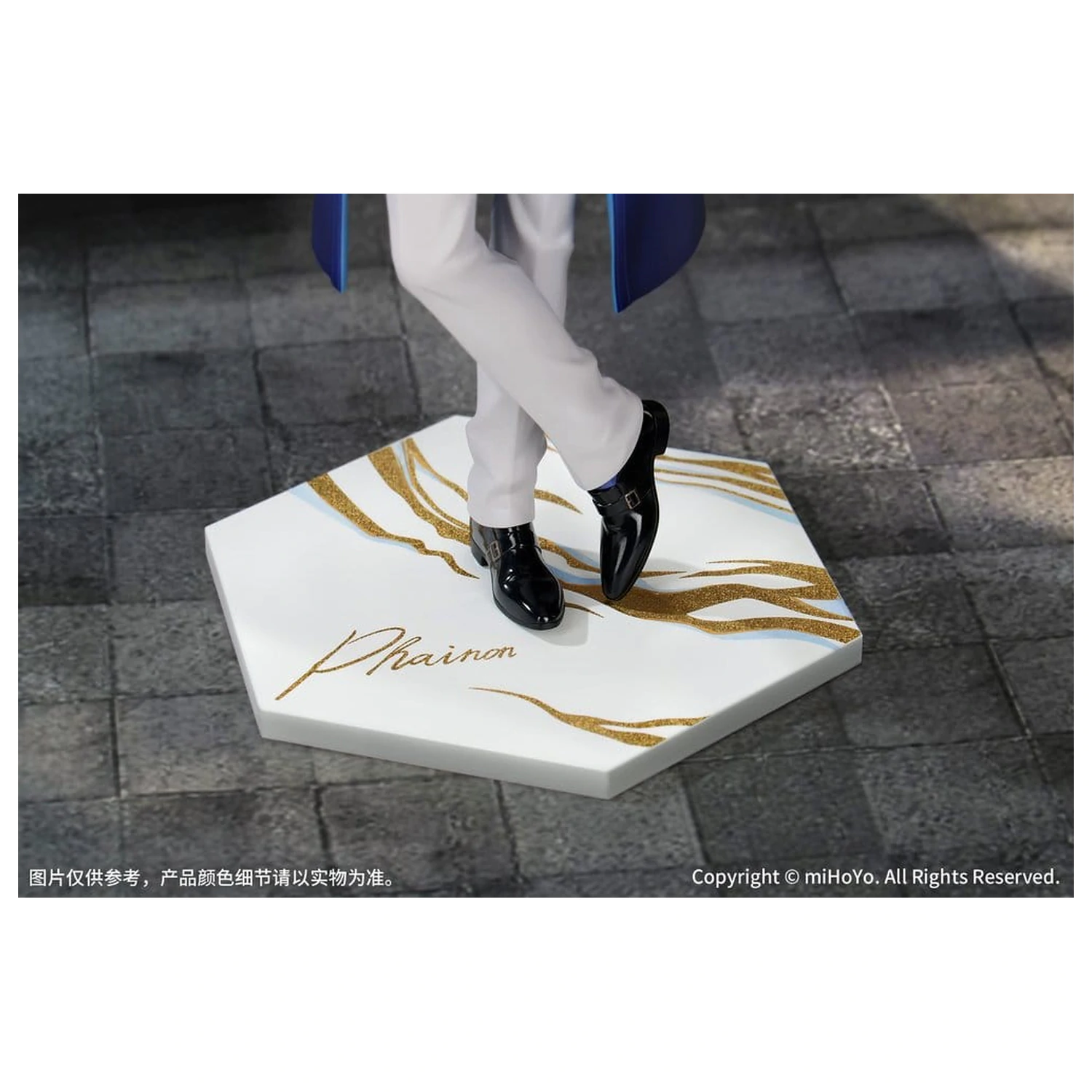 Honkai: Star Rail Gift+ 1/8 Phainon Express Travel Notes Ver. PVC figura 24 cm termékfotó