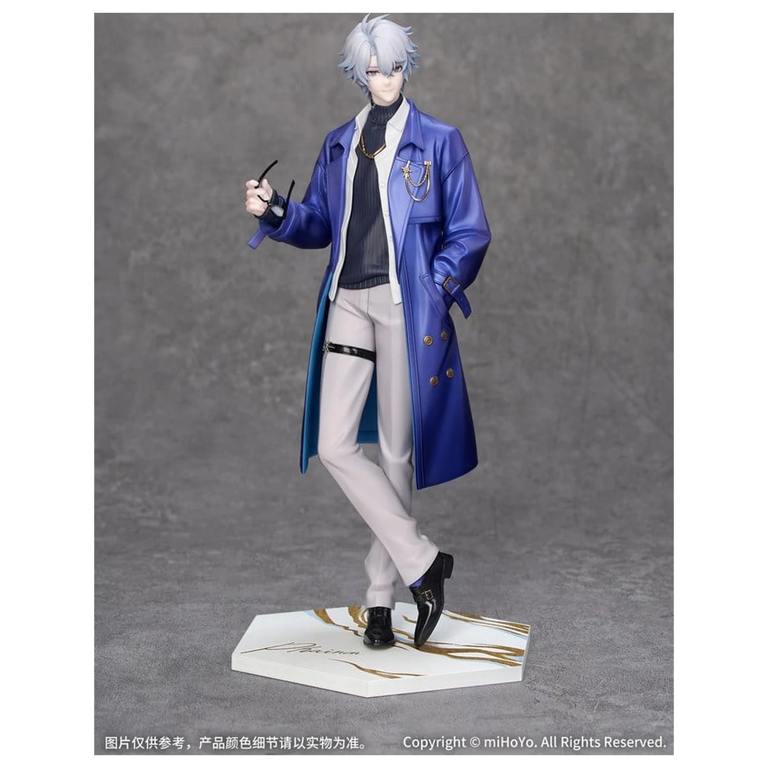 Honkai: Star Rail Gift+ 1/8 Phainon Express Travel Notes Ver. PVC figura 24 cm termékfotó