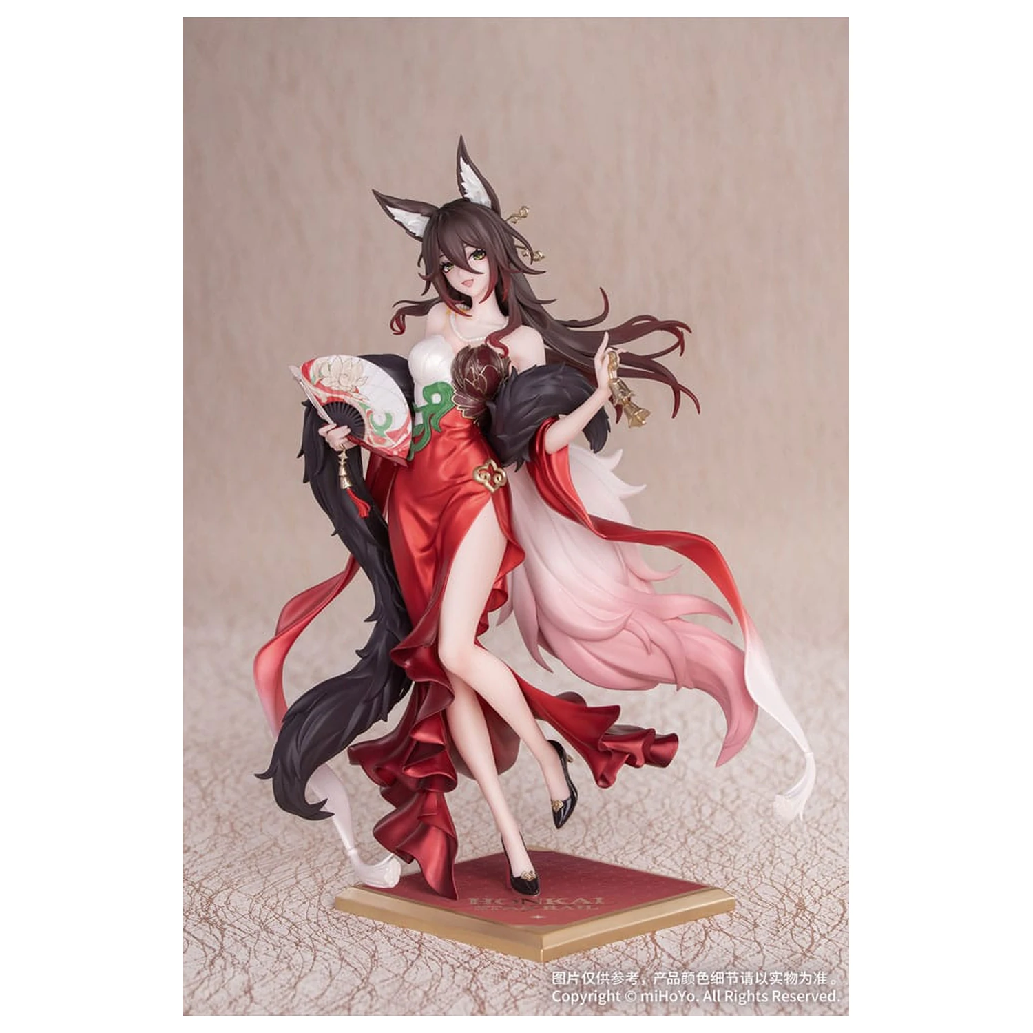 Honkai: Star Rail Gift+ 1/8 Star Luck Amass Fortunes Ver. PVC szobor figura 24 cm termékfotó