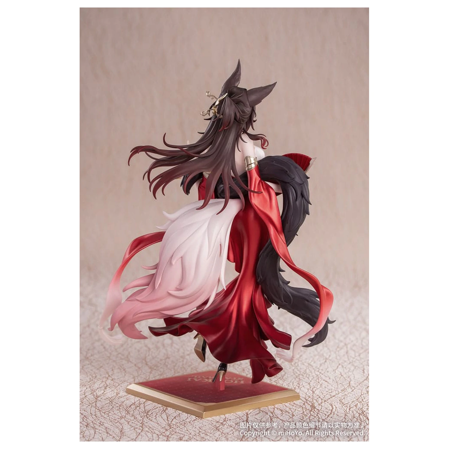 Honkai: Star Rail Gift+ 1/8 Star Luck Amass Fortunes Ver. PVC szobor figura 24 cm termékfotó