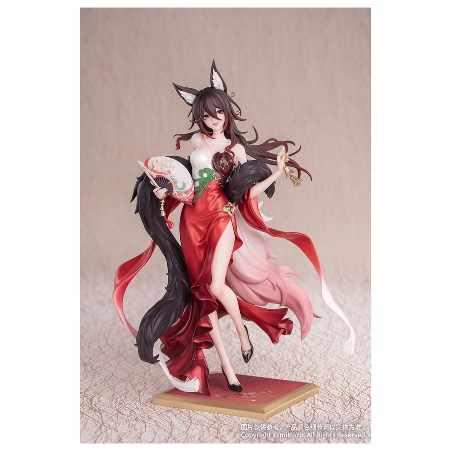 Honkai: Star Rail Gift+ 1/8 Star Luck Amass Fortunes Ver. PVC szobor figura 24 cm termékfotó
