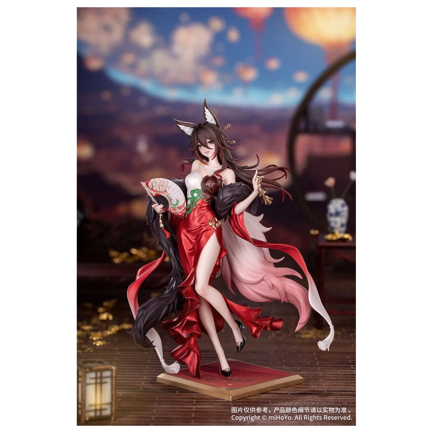 Honkai: Star Rail Gift+ 1/8 Star Luck Amass Fortunes Ver. PVC szobor figura 24 cm termékfotó