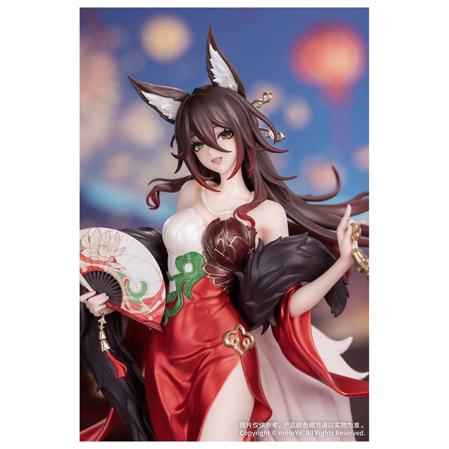 Honkai: Star Rail Gift+ 1/8 Star Luck Amass Fortunes Ver. PVC szobor figura 24 cm termékfotó