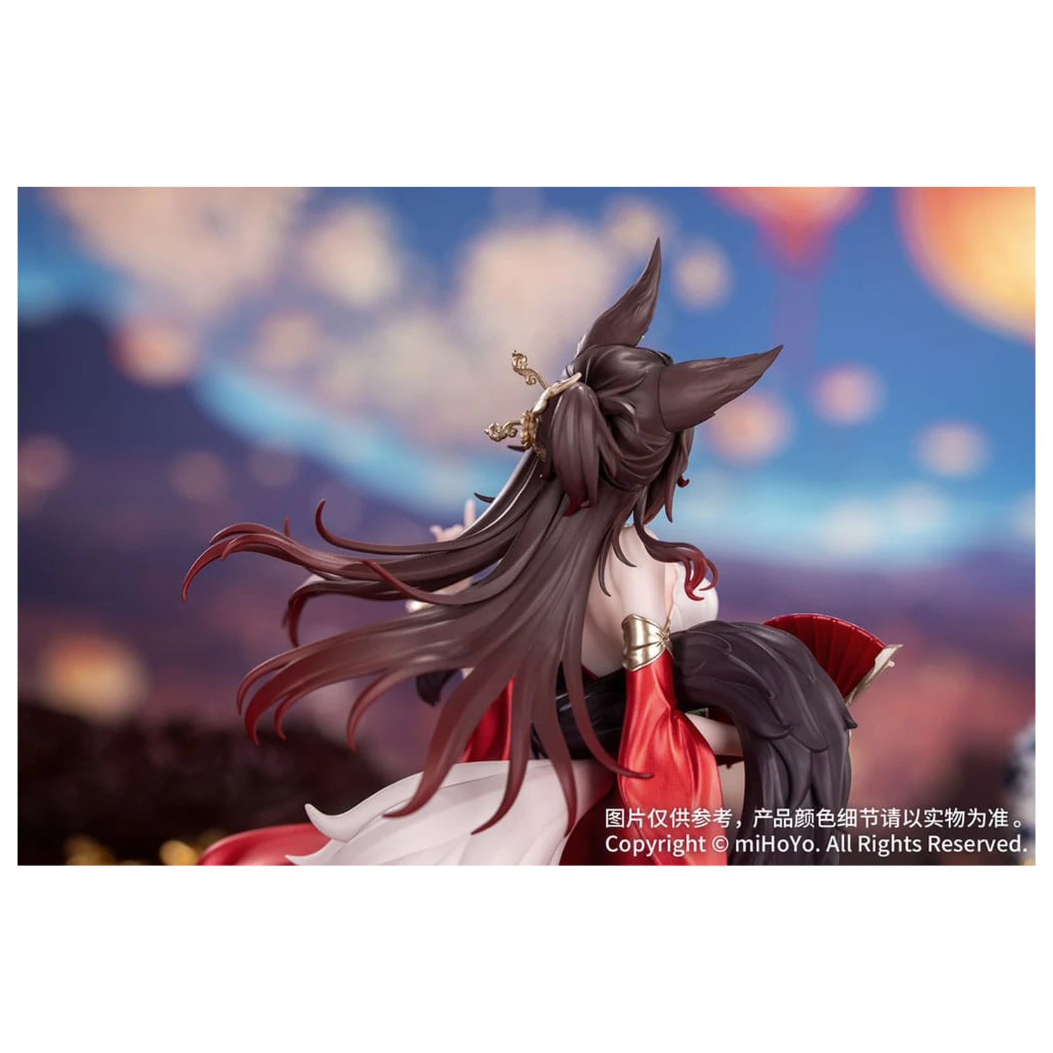 Honkai: Star Rail Gift+ 1/8 Star Luck Amass Fortunes Ver. PVC szobor figura 24 cm termékfotó