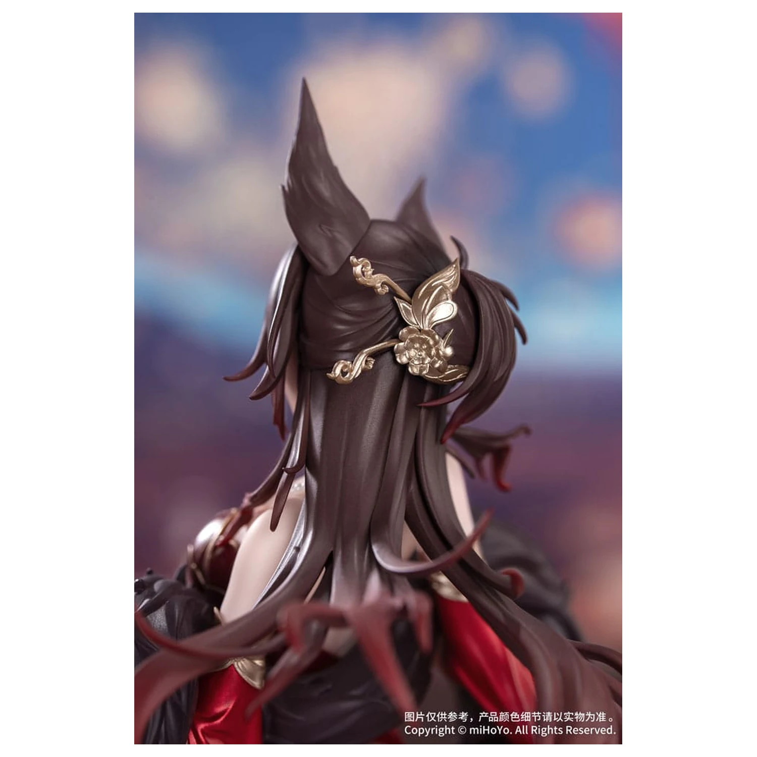 Honkai: Star Rail Gift+ 1/8 Star Luck Amass Fortunes Ver. PVC szobor figura 24 cm termékfotó