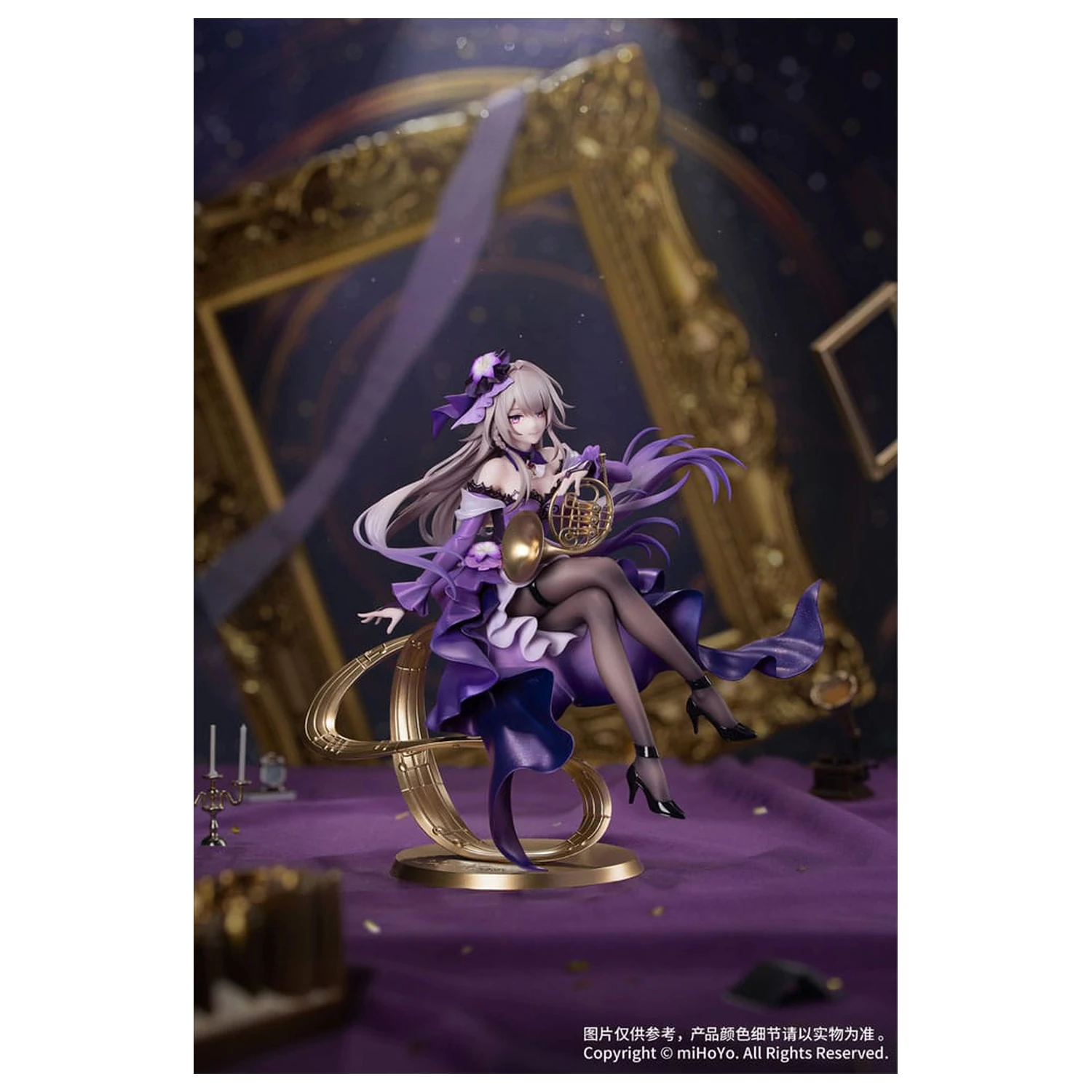 Honkai: Star Rail Gift+ 1/8 The Herta: Star Rail Live Ver. PVC szobor figura 19 cm  termékfotó