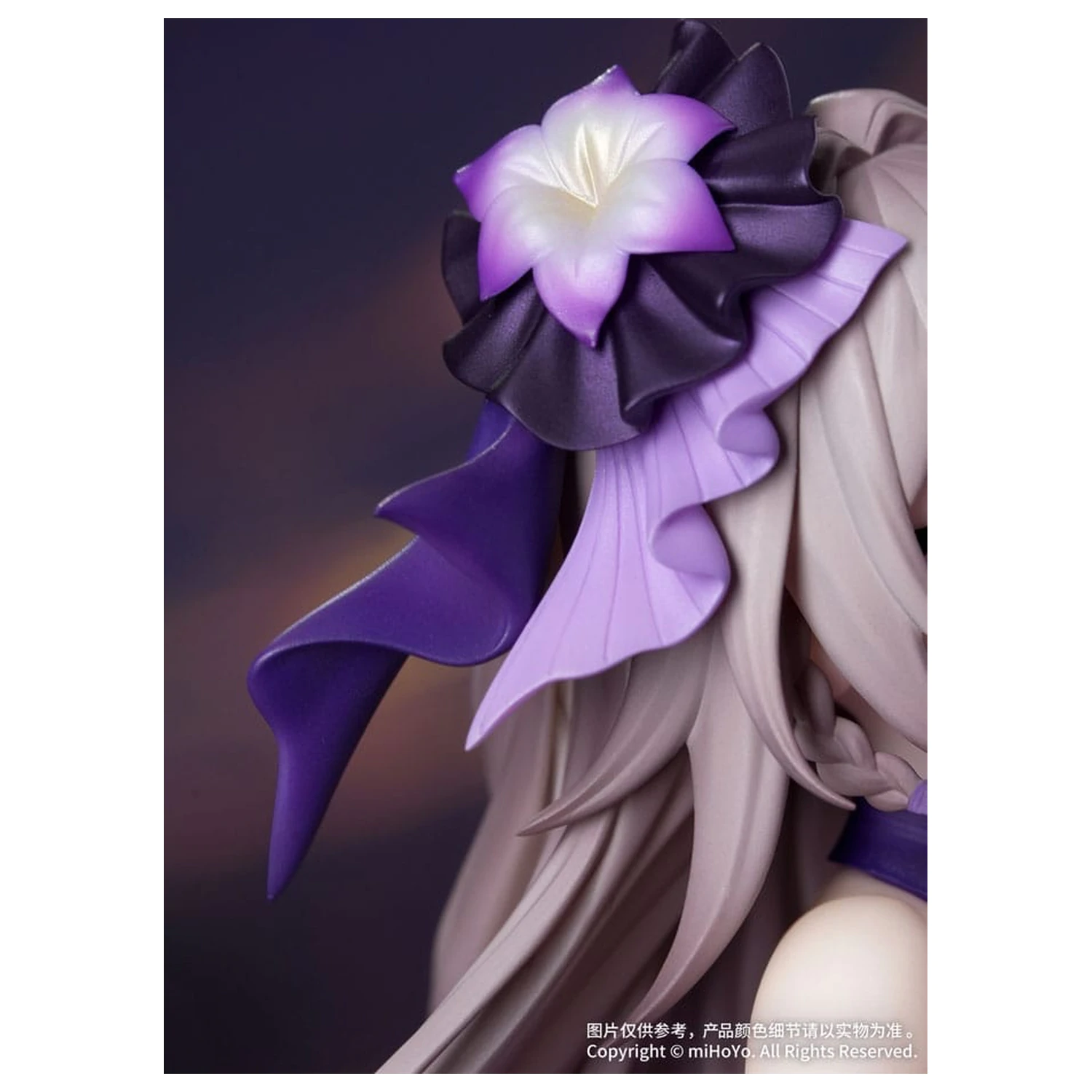 Honkai: Star Rail Gift+ 1/8 The Herta: Star Rail Live Ver. PVC szobor figura 19 cm  termékfotó