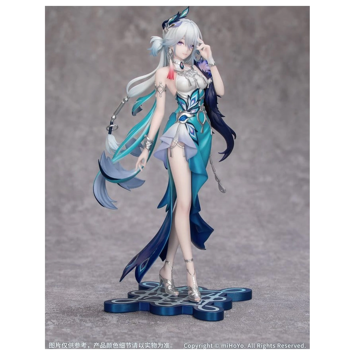 Honkai: Star Rail Gift+ 1/8 Yao Guang PVC figura 21 cm termékfotó