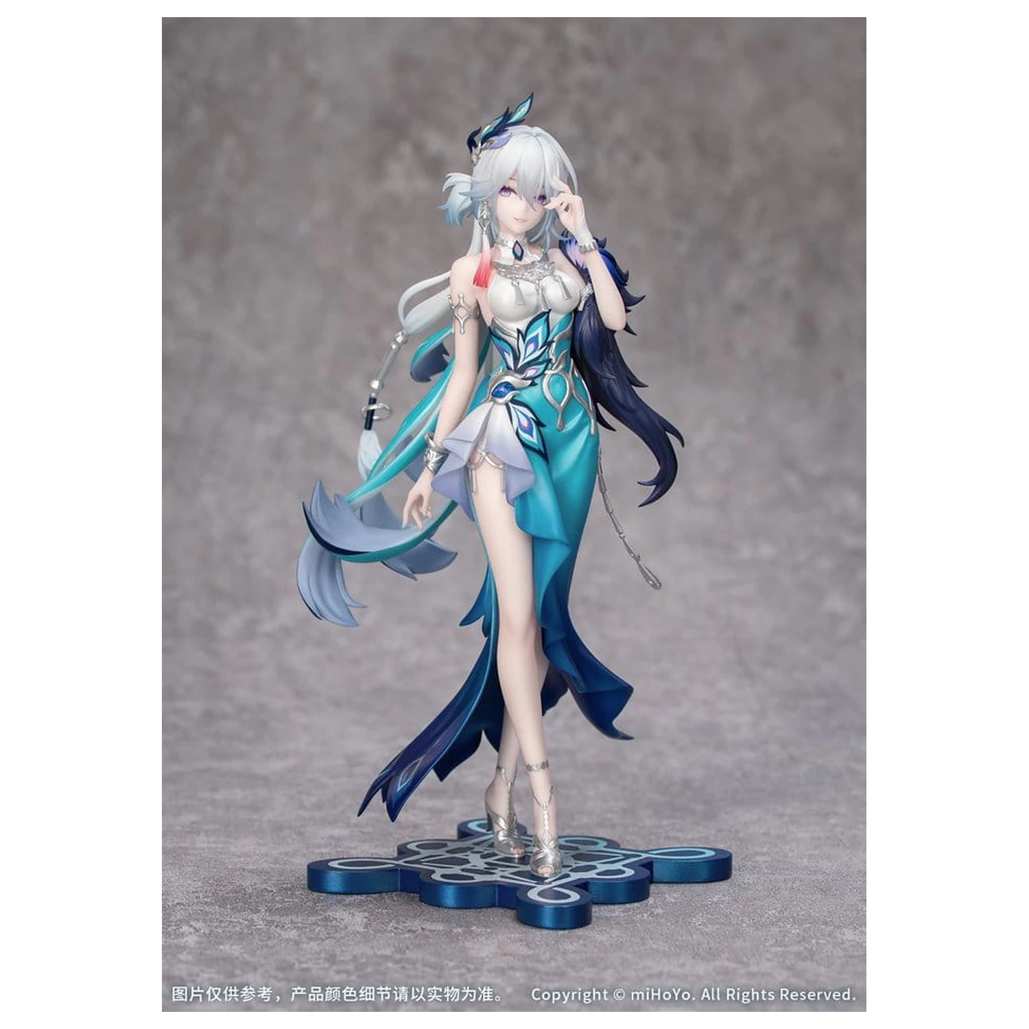 Honkai: Star Rail Gift+ 1/8 Yao Guang PVC figura 21 cm termékfotó