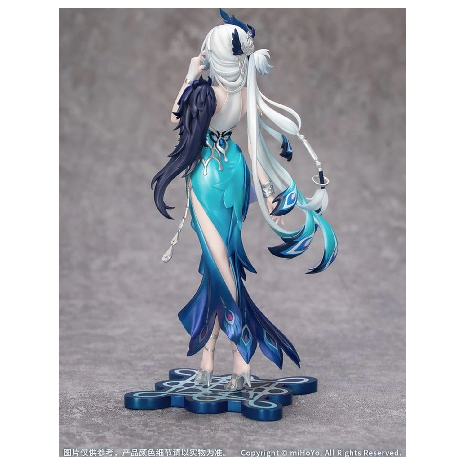 Honkai: Star Rail Gift+ 1/8 Yao Guang PVC figura 21 cm termékfotó
