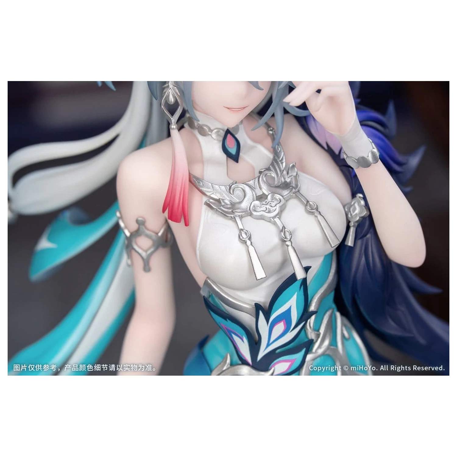 Honkai: Star Rail Gift+ 1/8 Yao Guang PVC figura 21 cm termékfotó