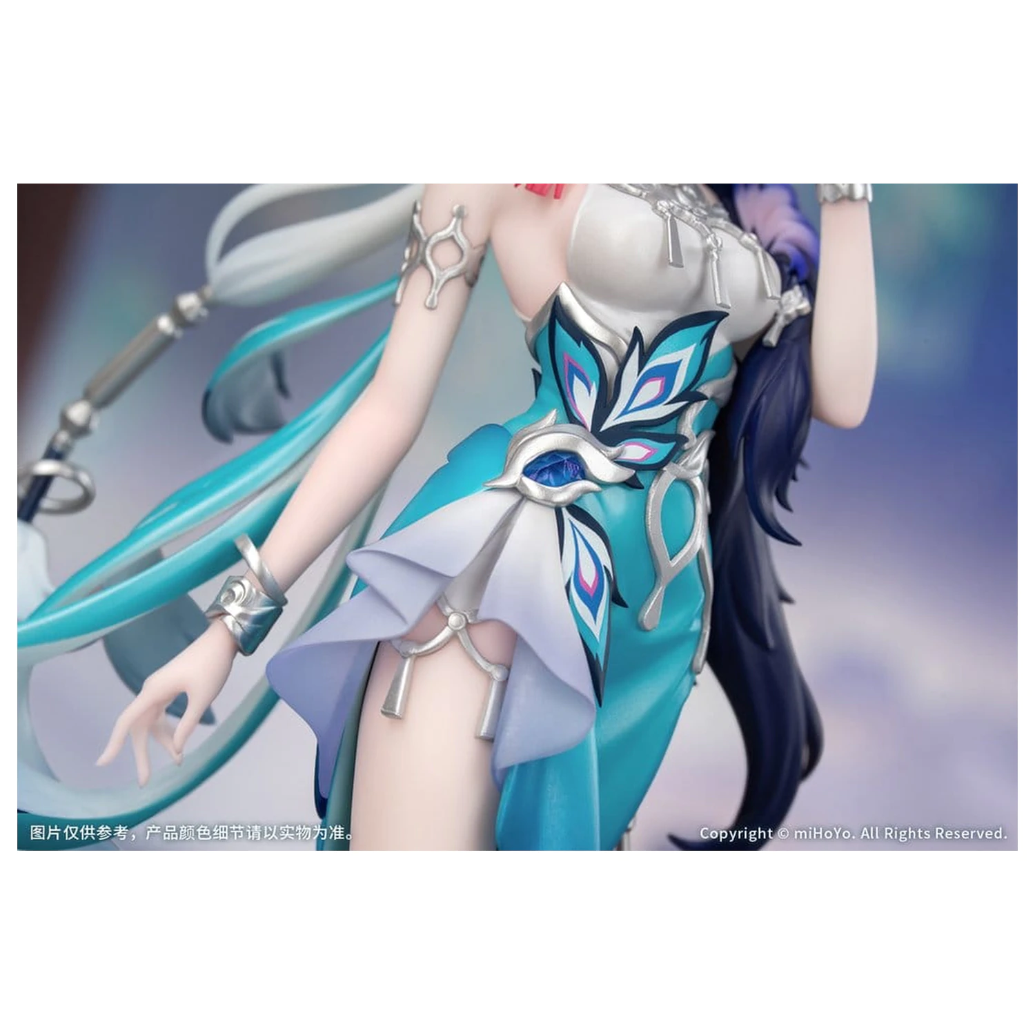 Honkai: Star Rail Gift+ 1/8 Yao Guang PVC figura 21 cm termékfotó