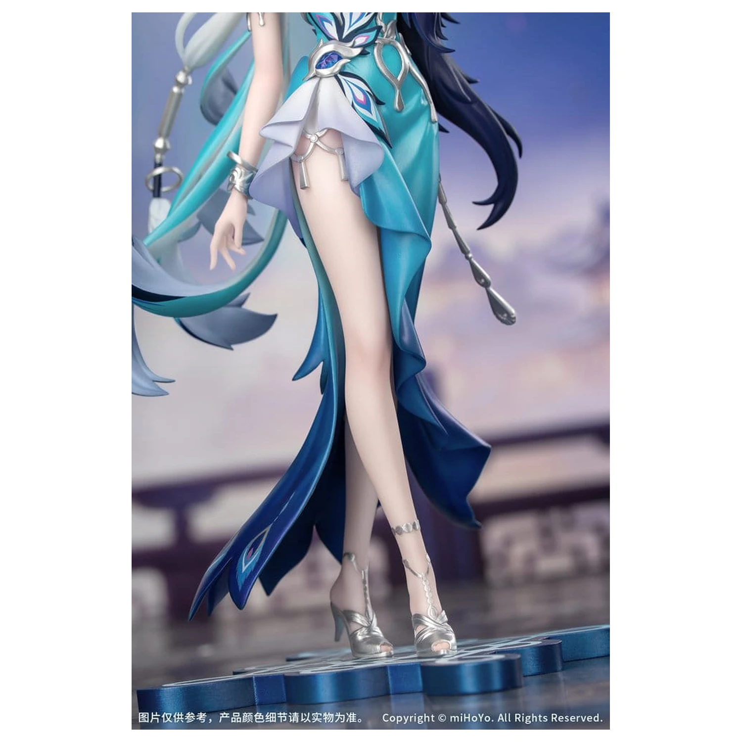 Honkai: Star Rail Gift+ 1/8 Yao Guang PVC figura 21 cm termékfotó
