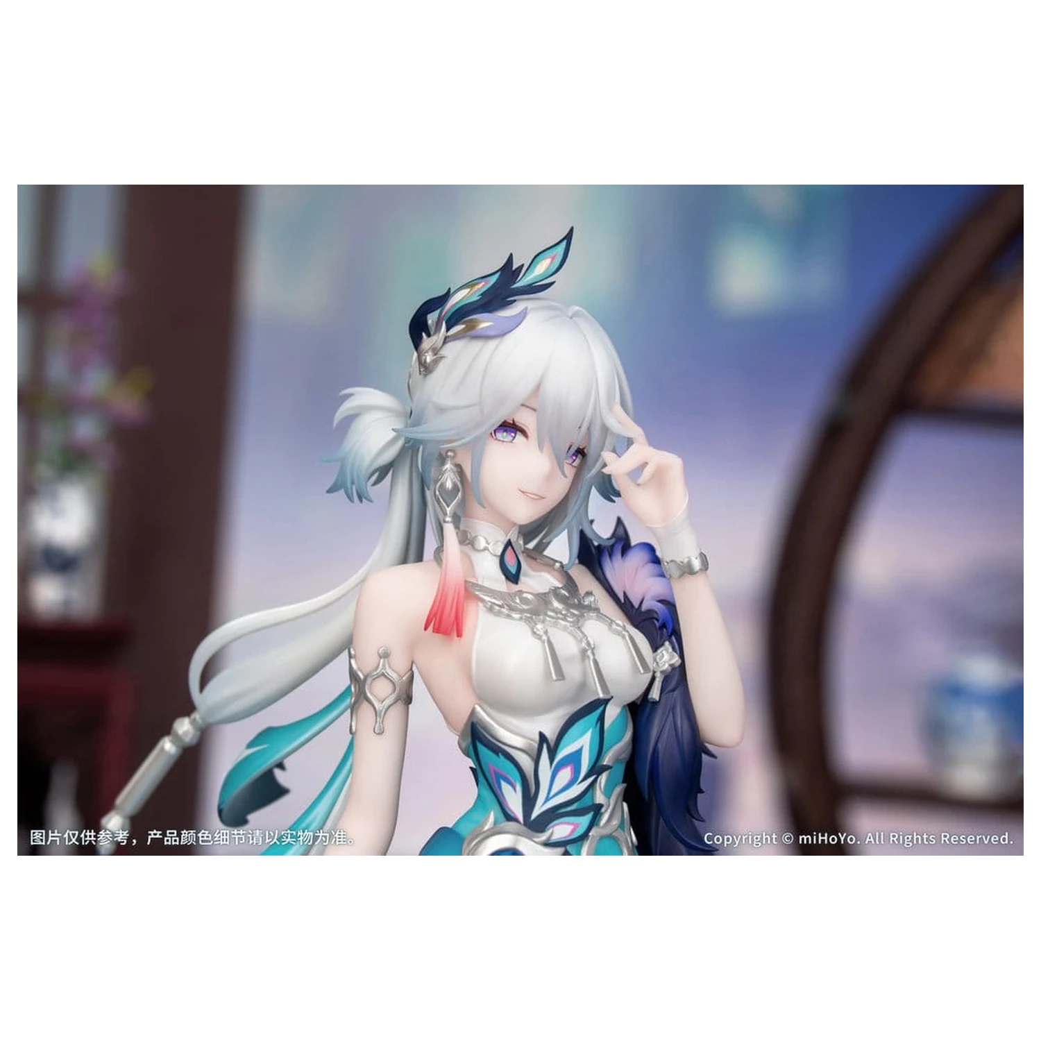 Honkai: Star Rail Gift+ 1/8 Yao Guang PVC figura 21 cm termékfotó