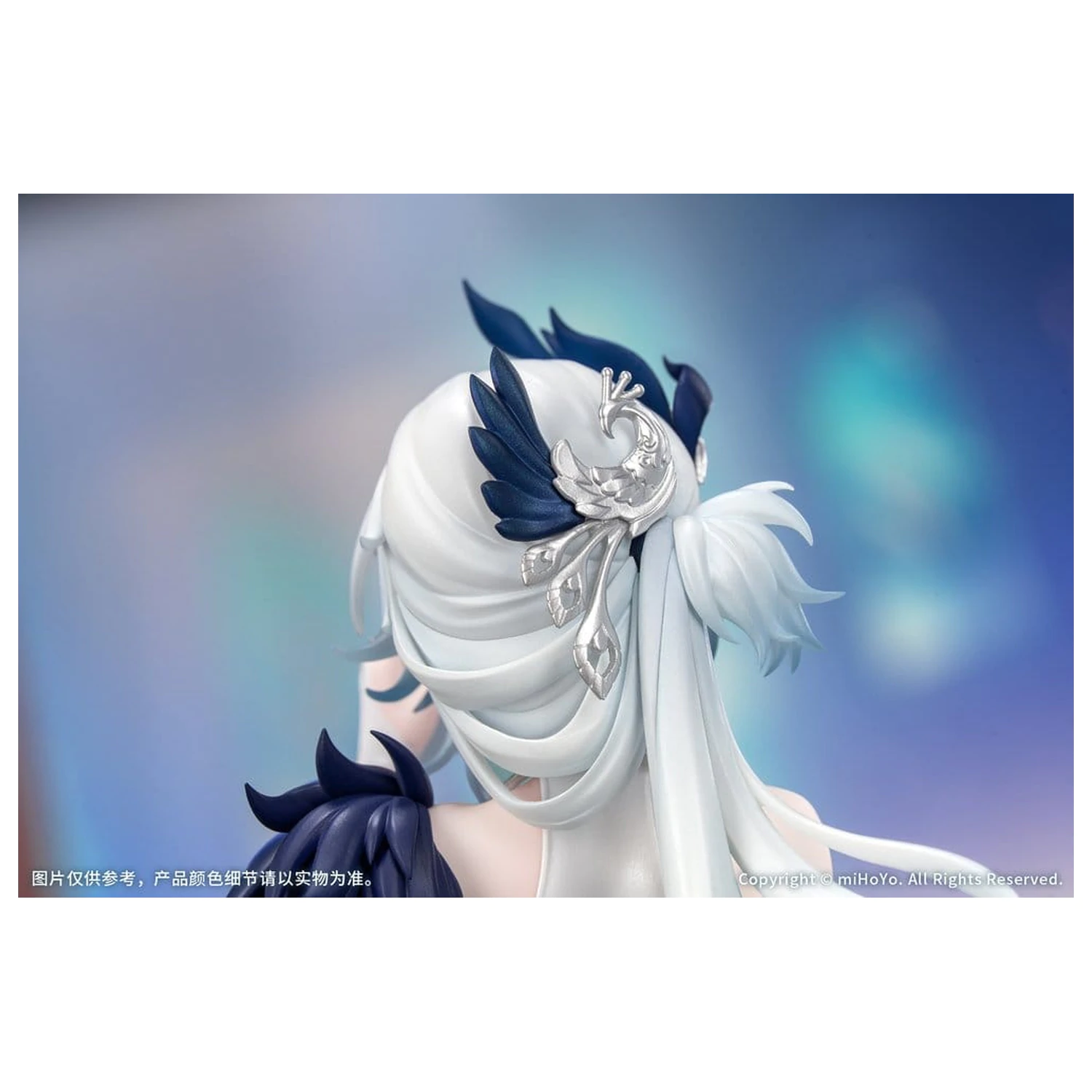 Honkai: Star Rail Gift+ 1/8 Yao Guang PVC figura 21 cm termékfotó