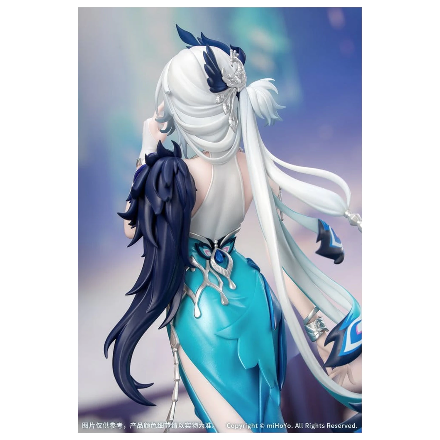 Honkai: Star Rail Gift+ 1/8 Yao Guang PVC figura 21 cm termékfotó