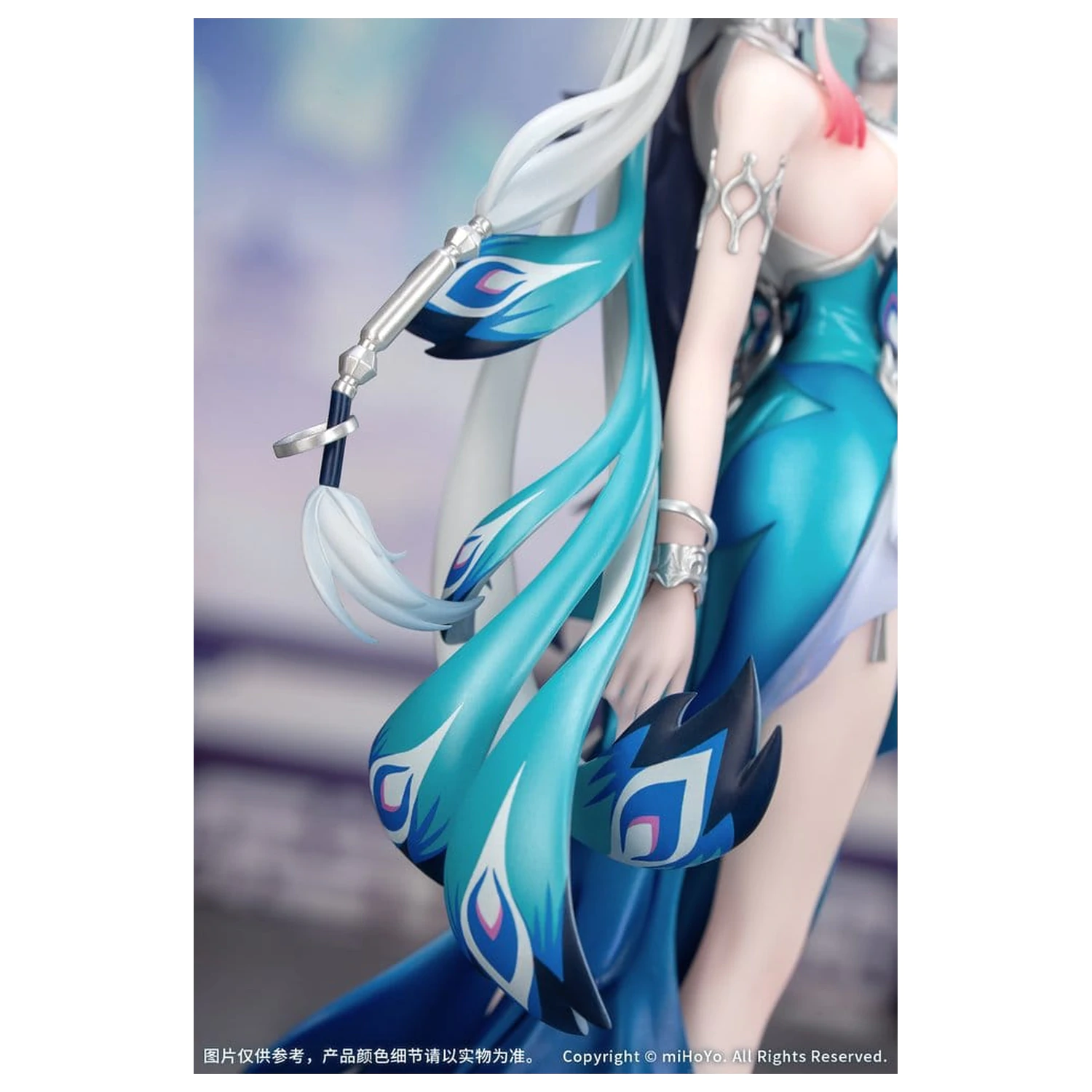 Honkai: Star Rail Gift+ 1/8 Yao Guang PVC figura 21 cm termékfotó