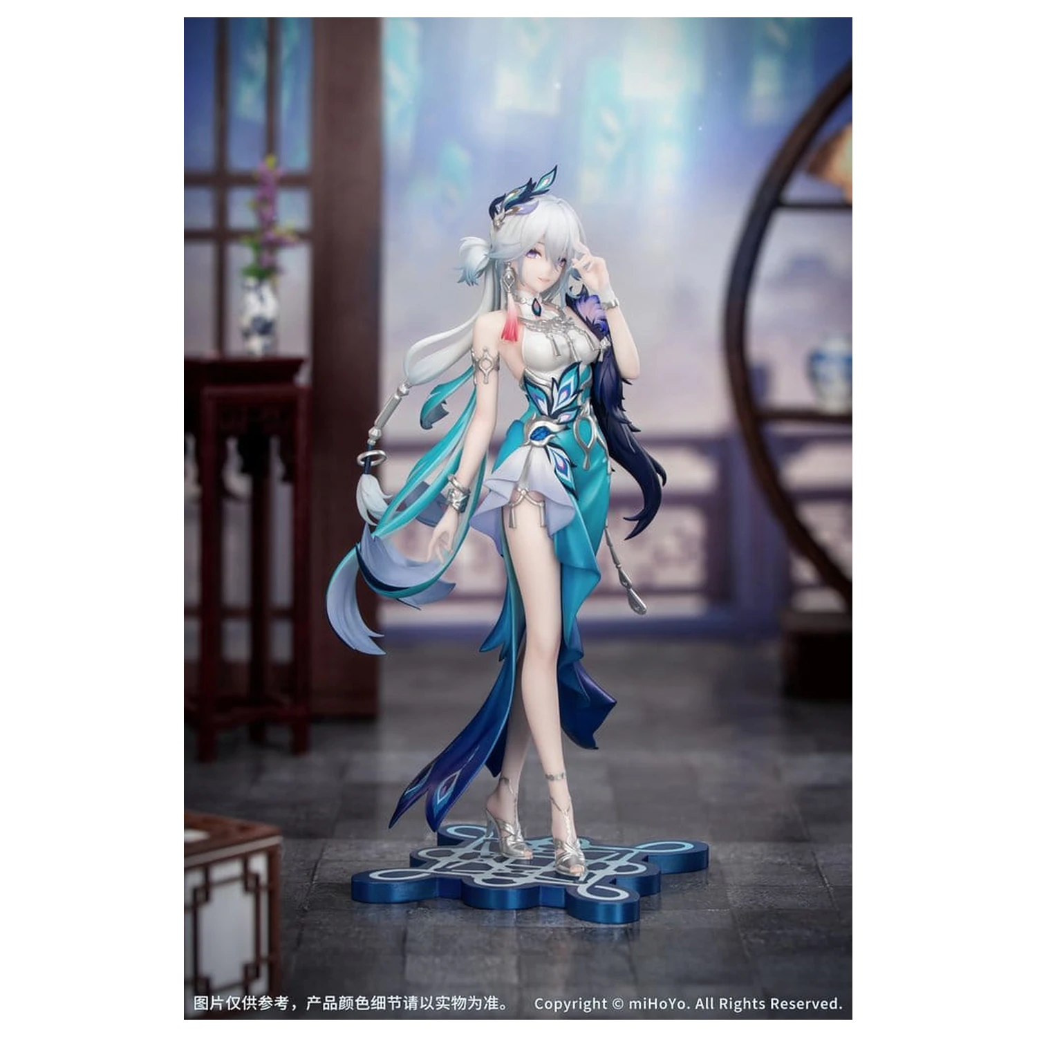 Honkai: Star Rail Gift+ 1/8 Yao Guang PVC figura 21 cm termékfotó