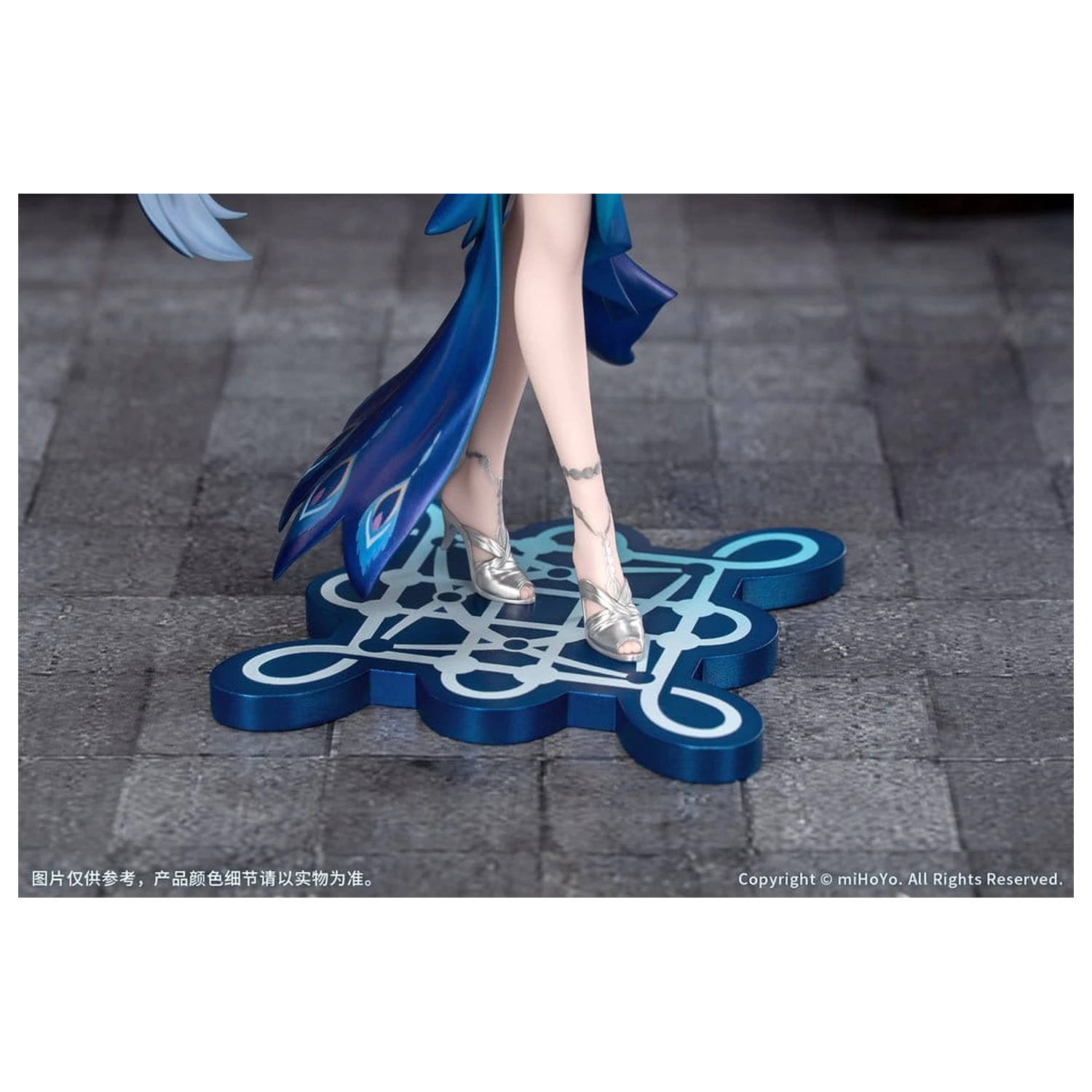 Honkai: Star Rail Gift+ 1/8 Yao Guang PVC figura 21 cm termékfotó