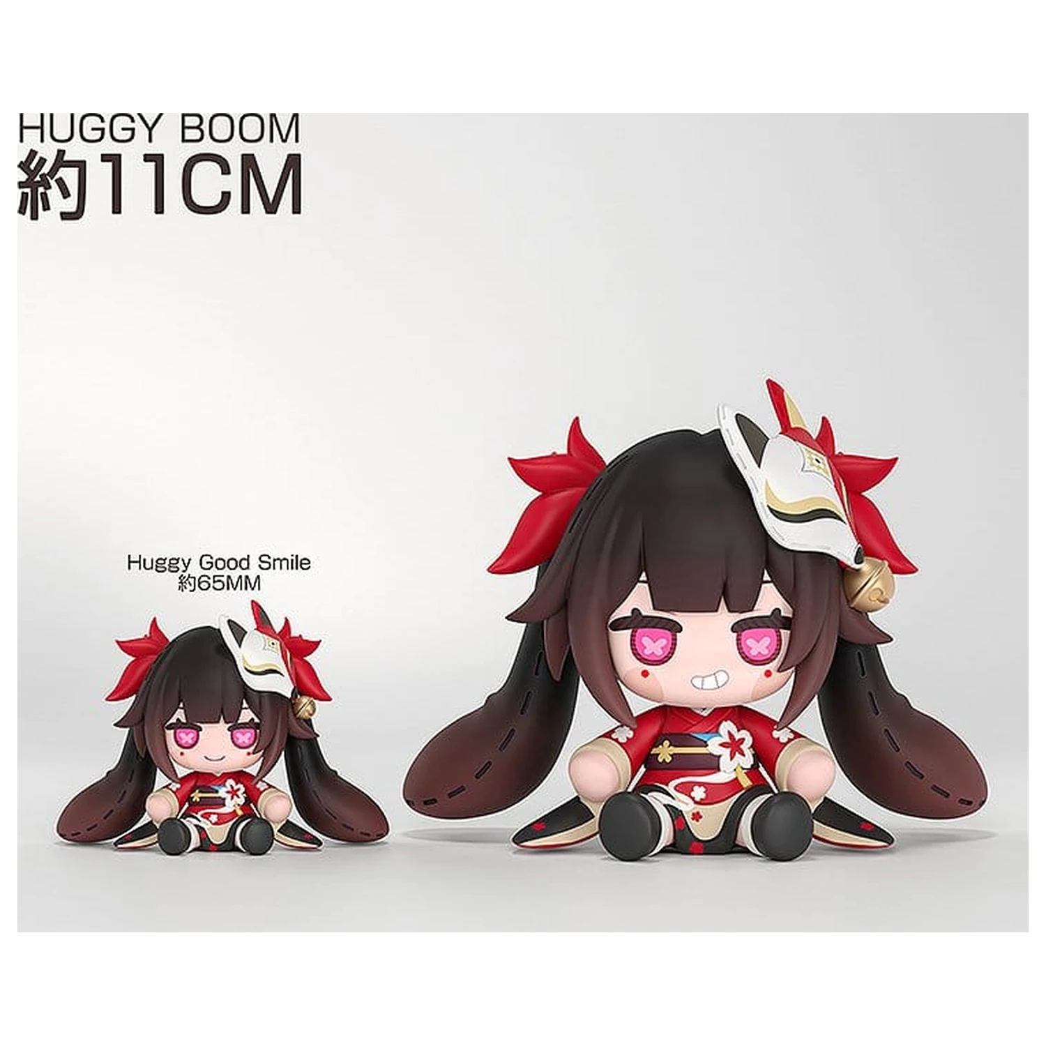 Honkai: Star Rail Huggy Boom Sparkle's Bomb Doll figura 11 cm termékfotó
