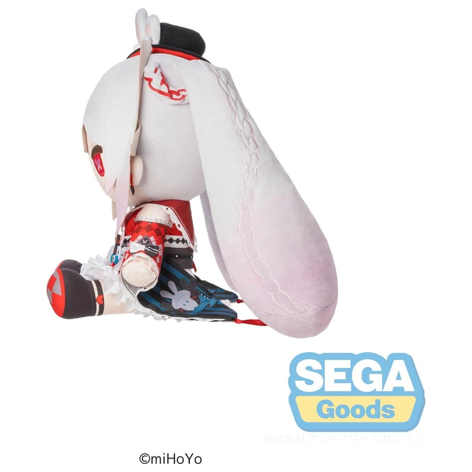 Honkai: Star Rail Mirucco plüss figura Sparkle 35 cm termékfotó