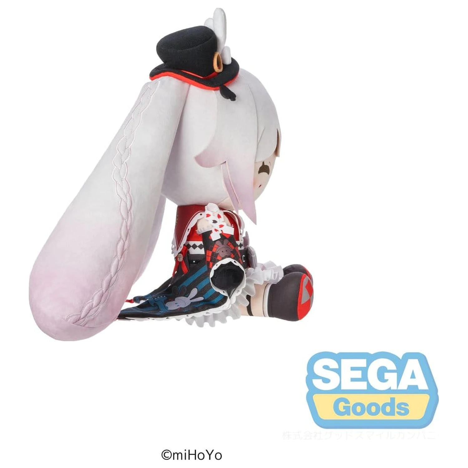 Honkai: Star Rail Mirucco plüss figura Sparkle 35 cm termékfotó
