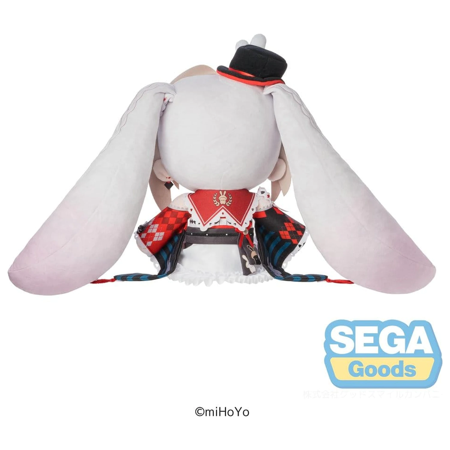 Honkai: Star Rail Mirucco plüss figura Sparkle 35 cm termékfotó
