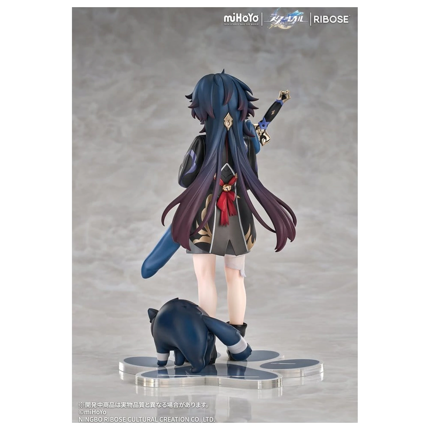 Honkai: Star Rail Rise Up+ Chibi Cat Series Chibi figura Blade Ver. 19 cm termékfotó
