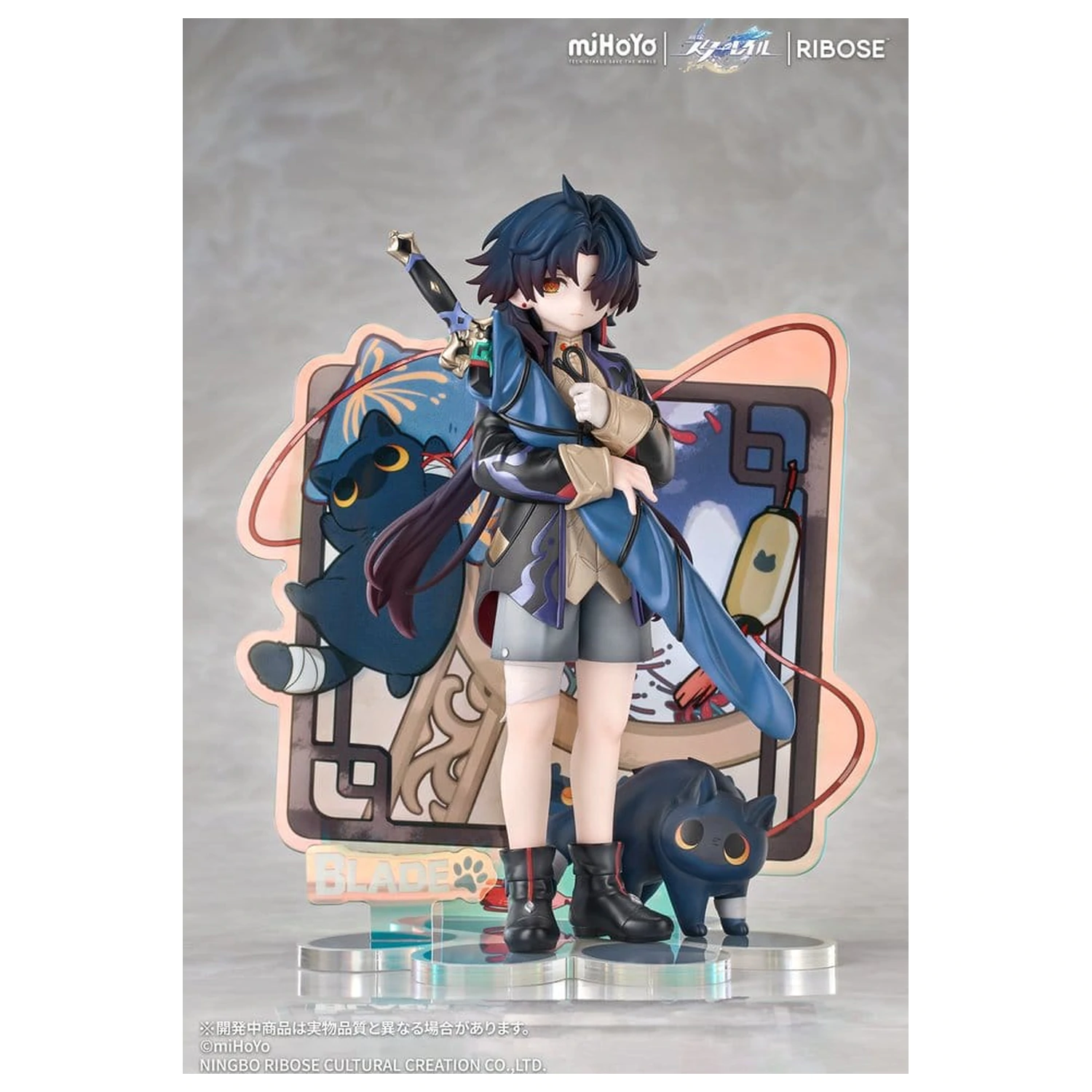 Honkai: Star Rail Rise Up+ Chibi Cat Series Chibi figura Blade Ver. 19 cm termékfotó