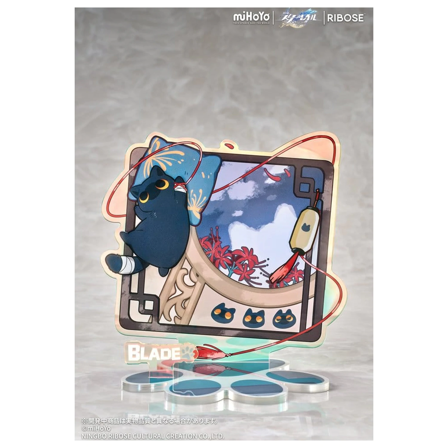 Honkai: Star Rail Rise Up+ Chibi Cat Series Chibi figura Blade Ver. 19 cm termékfotó