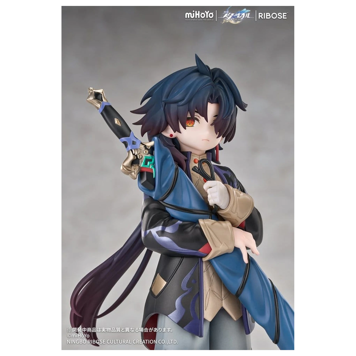 Honkai: Star Rail Rise Up+ Chibi Cat Series Chibi figura Blade Ver. 19 cm termékfotó